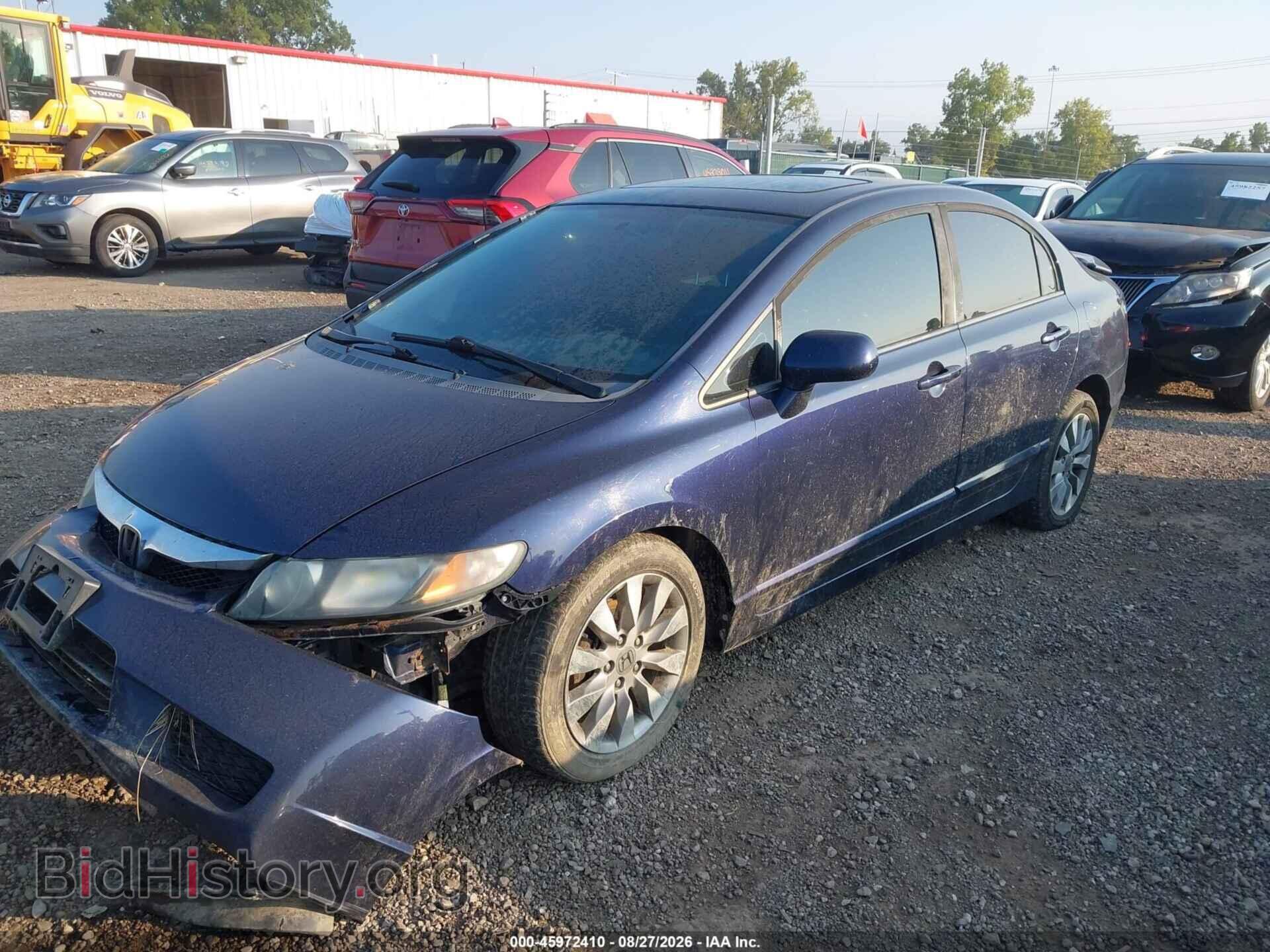 2010 HONDA CIVIC - VIN: 19XFA1F8XAE005421 - Фото 2
