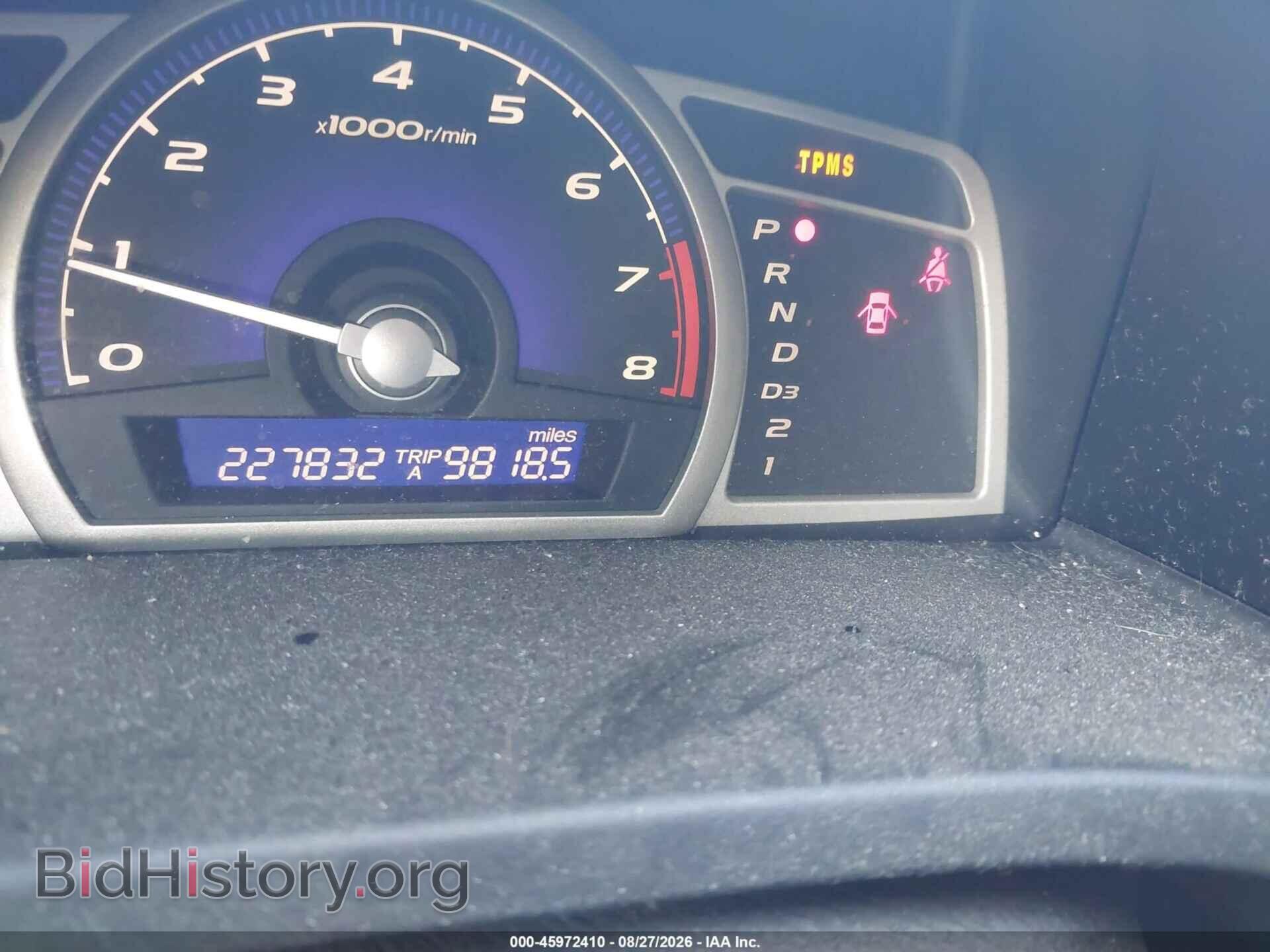2010 HONDA CIVIC - VIN: 19XFA1F8XAE005421 - Фото 7