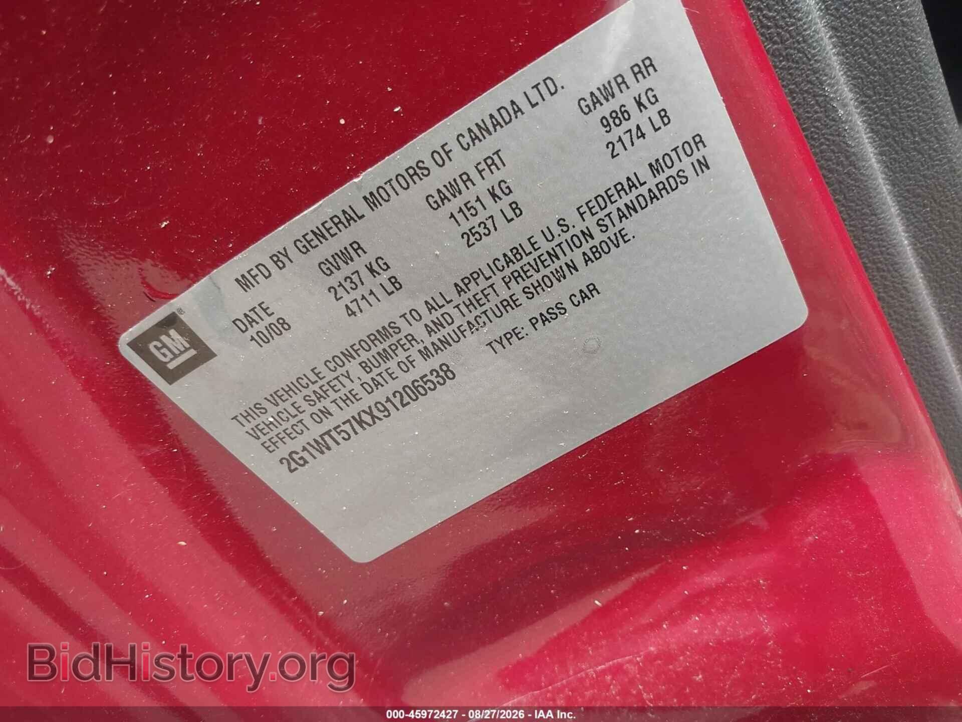 2009 CHEVROLET IMPALA - VIN: 2G1WT57KX91206538 - Photo 9
