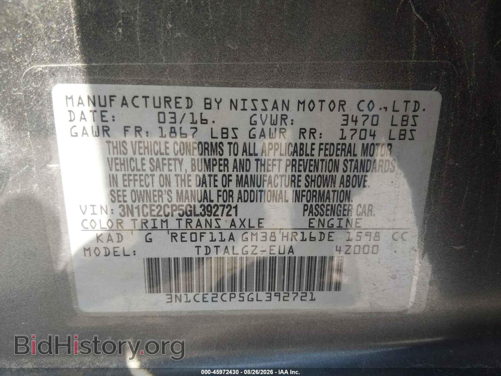 2016 NISSAN VERSA NOTE - VIN: 3N1CE2CP5GL392721 - Photo 9