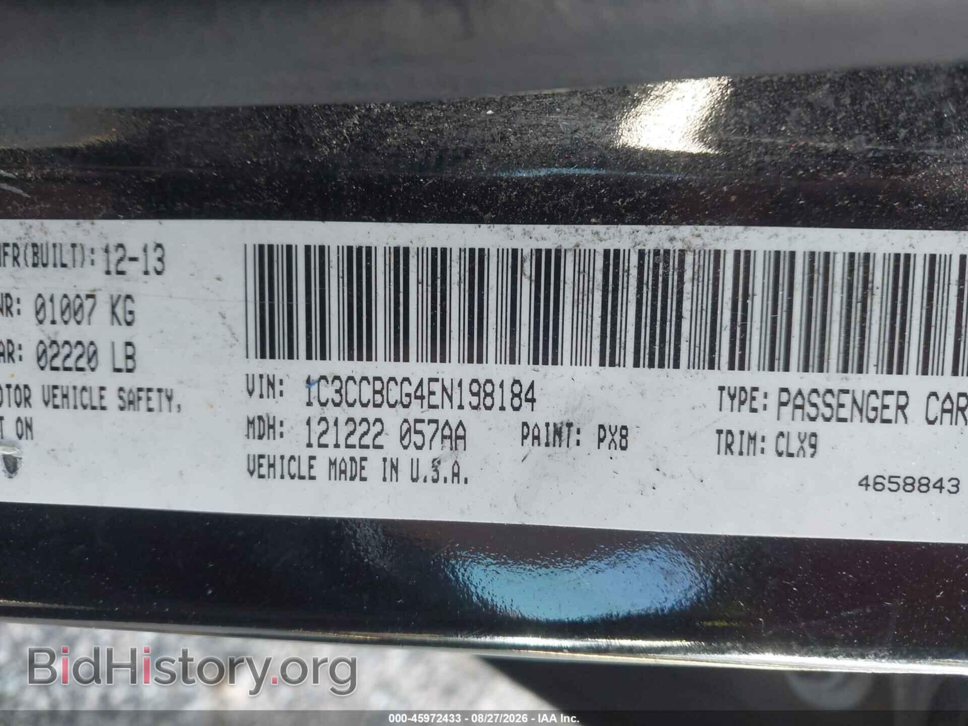 2014 CHRYSLER 200 - VIN: 1C3CCBCG4EN198184 - Photo 9