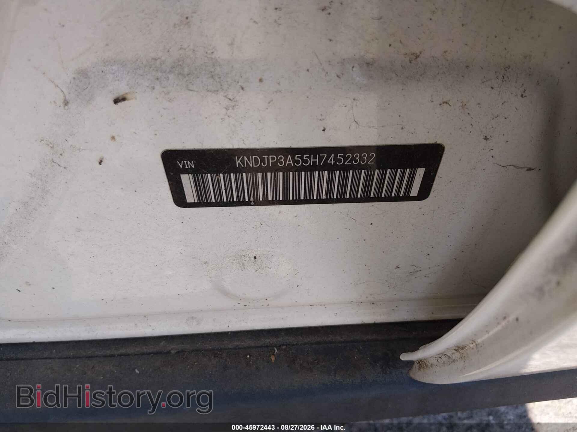 2017 KIA SOUL - VIN: KNDJP3A55H7452332 - Фото 9