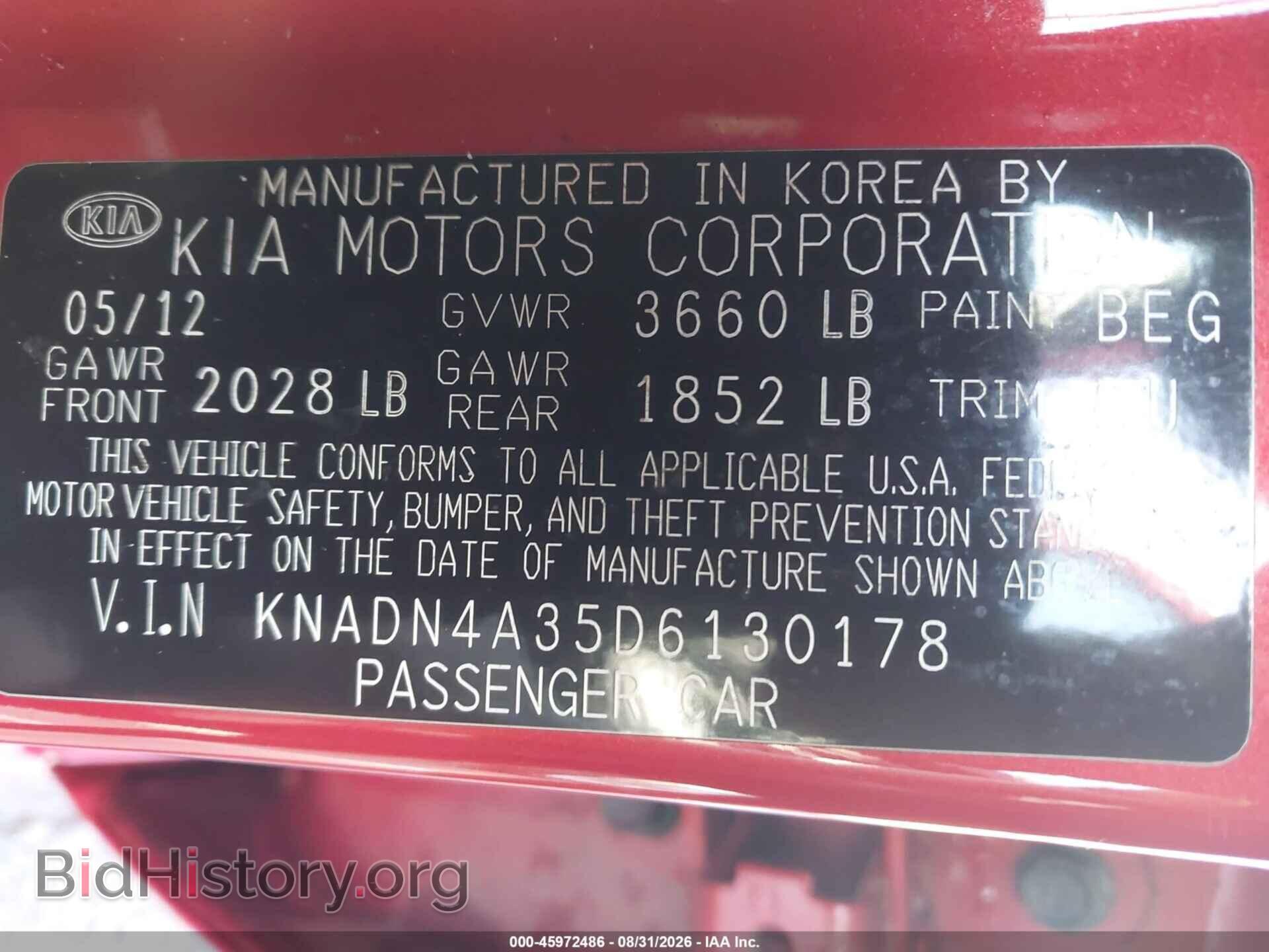 2013 KIA RIO - VIN: KNADN4A35D6130178 - Photo 9