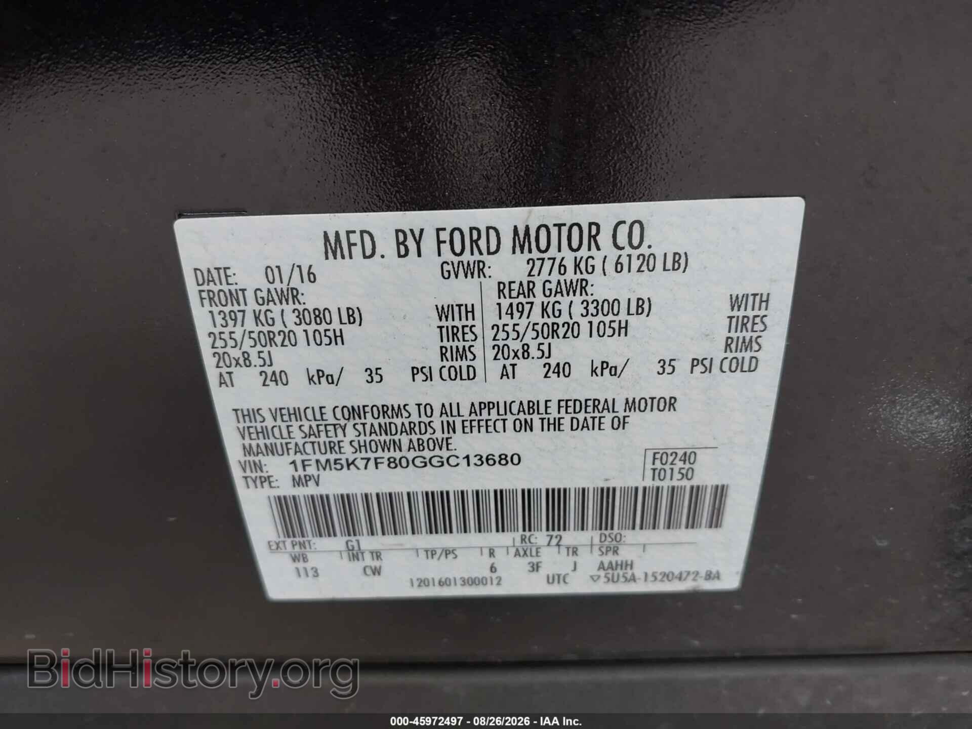 2016 FORD EXPLORER - VIN: 1FM5K7F80GGC13680 - Фото 9