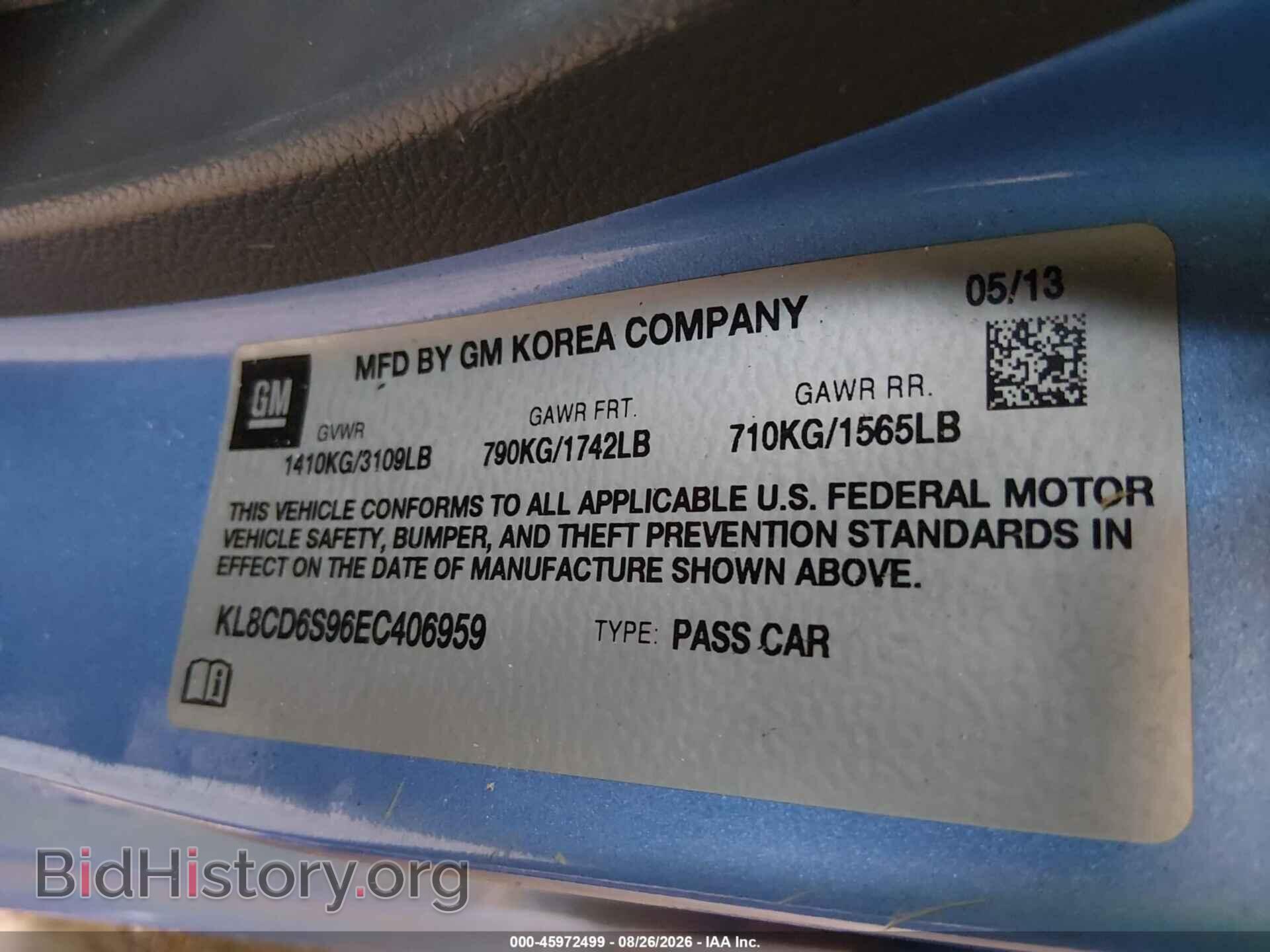 2014 CHEVROLET SPARK - VIN: KL8CD6S96EC406959 - Фото 9