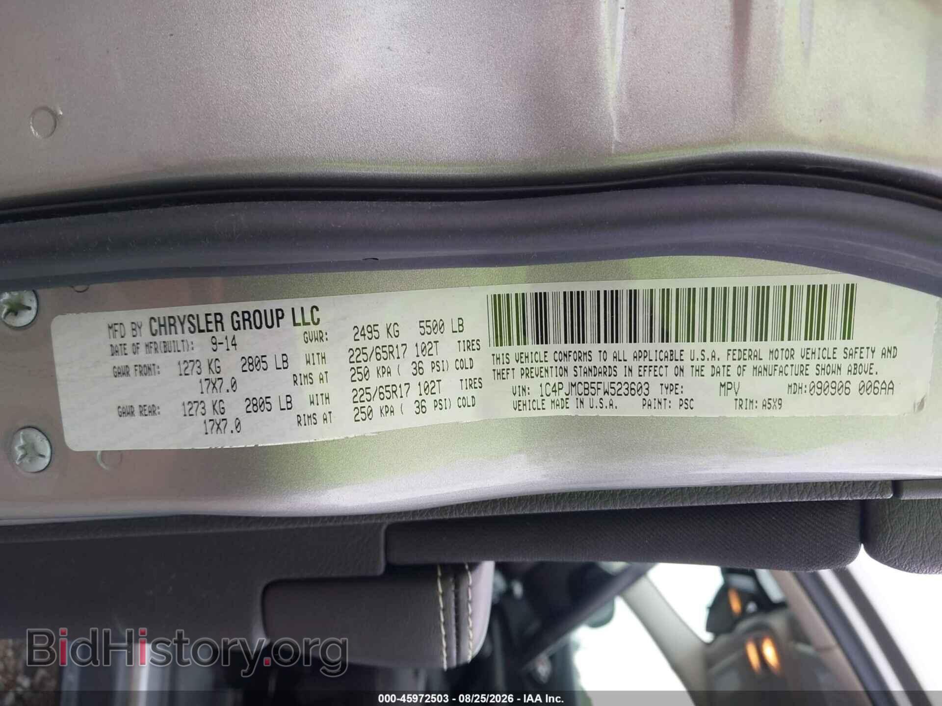 2015 JEEP CHEROKEE - VIN: 1C4PJMCB5FW523603 - Фото 9
