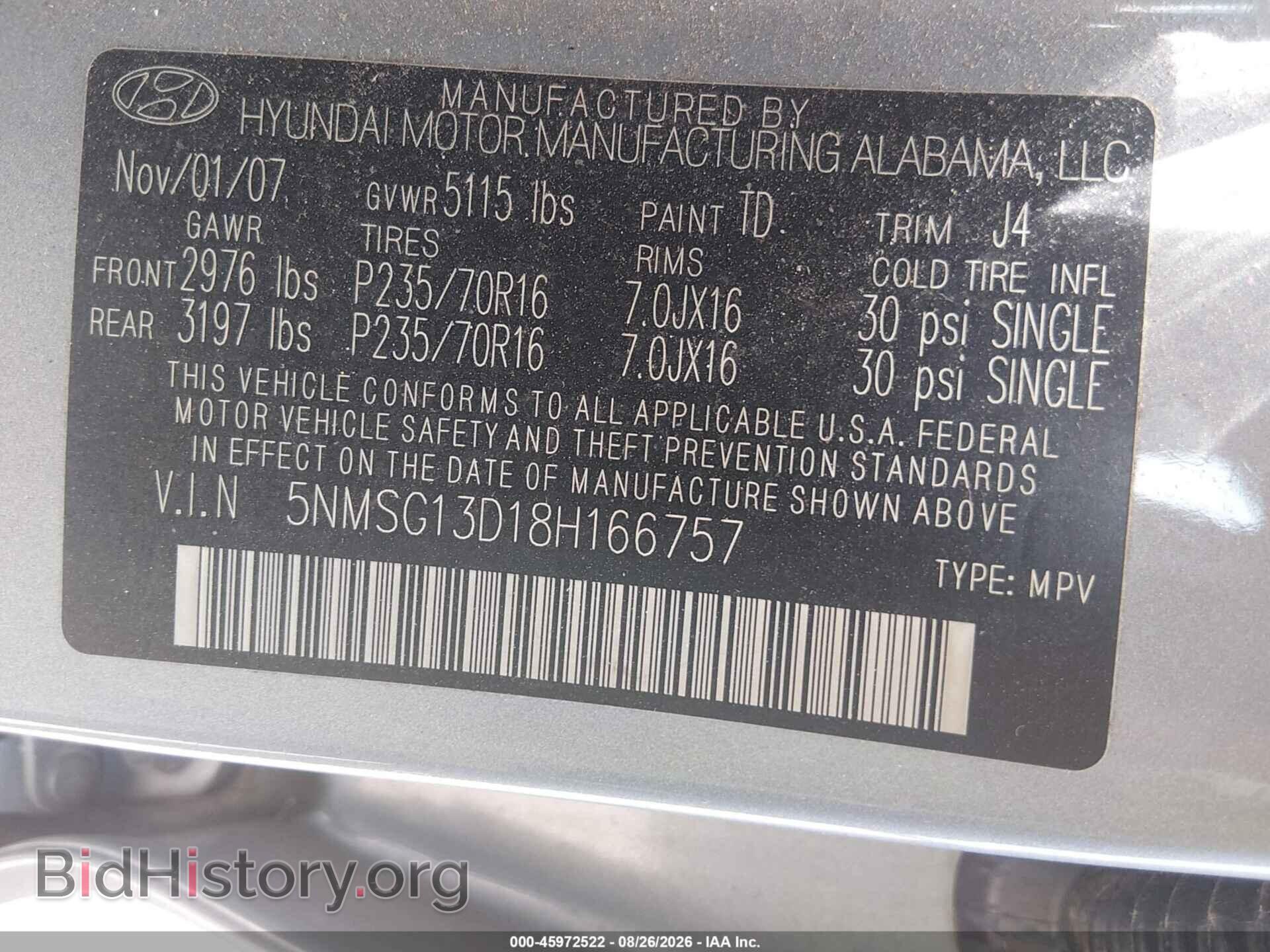 2008 HYUNDAI SANTA FE - VIN: 5NMSG13D18H166757 - Photo 9