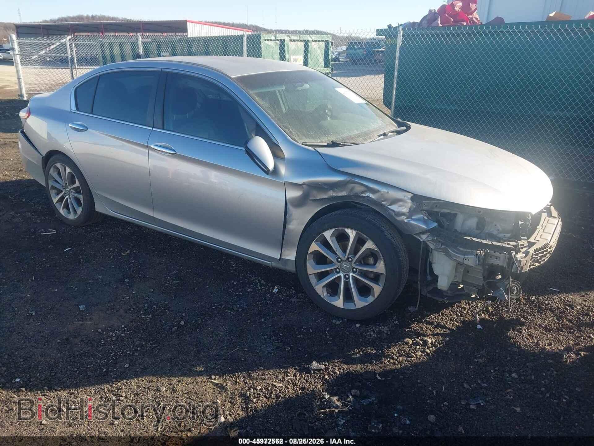 Фотография 1HGCR2F53DA070708 - HONDA ACCORD 2013