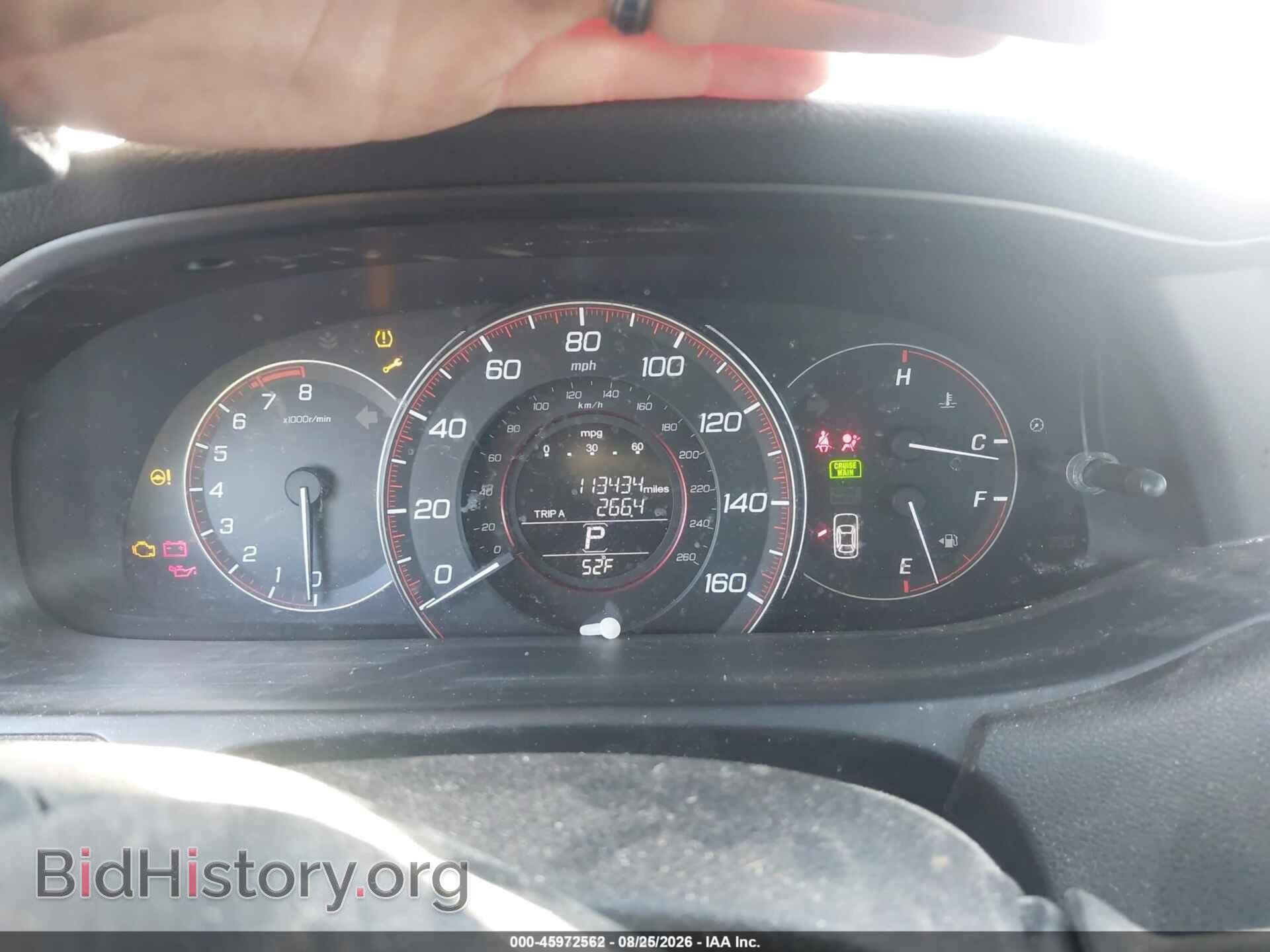 2013 HONDA ACCORD - VIN: 1HGCR2F53DA070708 - Photo 7