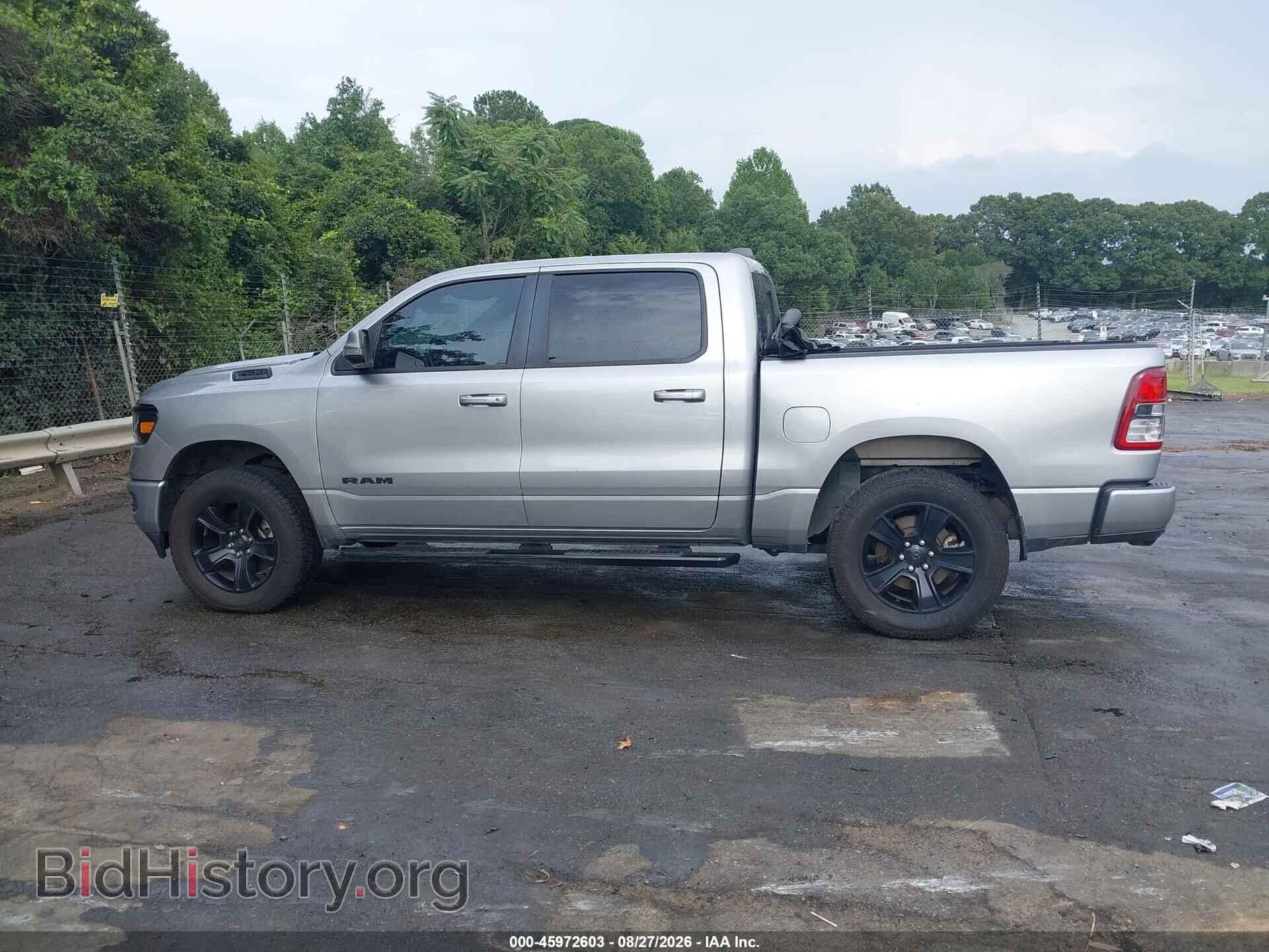 2020 RAM 1500 - VIN: 1C6SRFFT9LN296587 - Фото 14