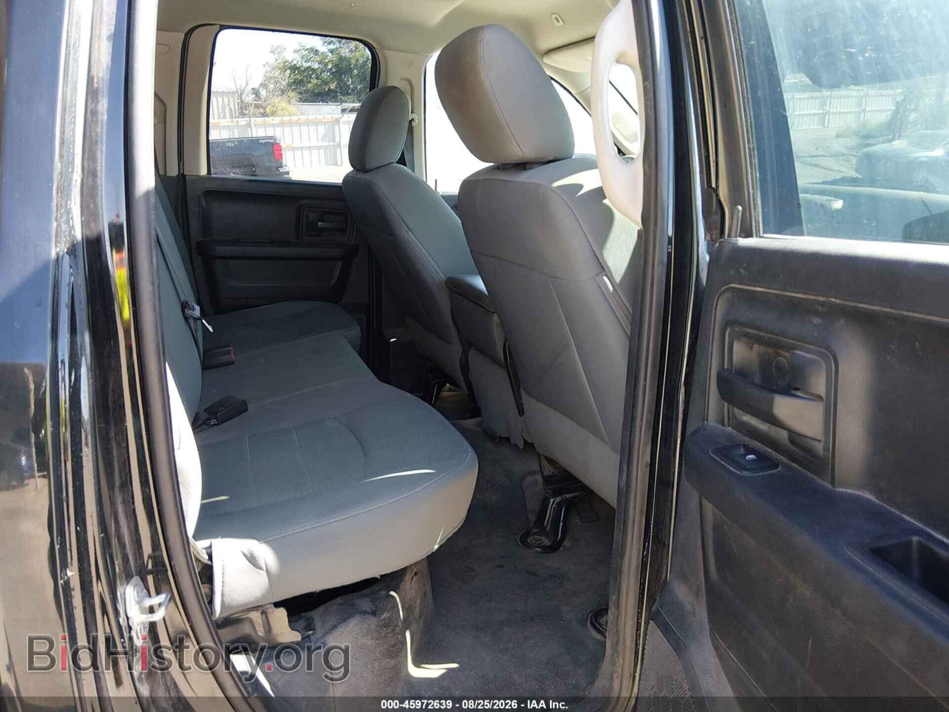 2017 RAM 1500 - VIN: 1C6RR6FG0HS764975 - Фото 8