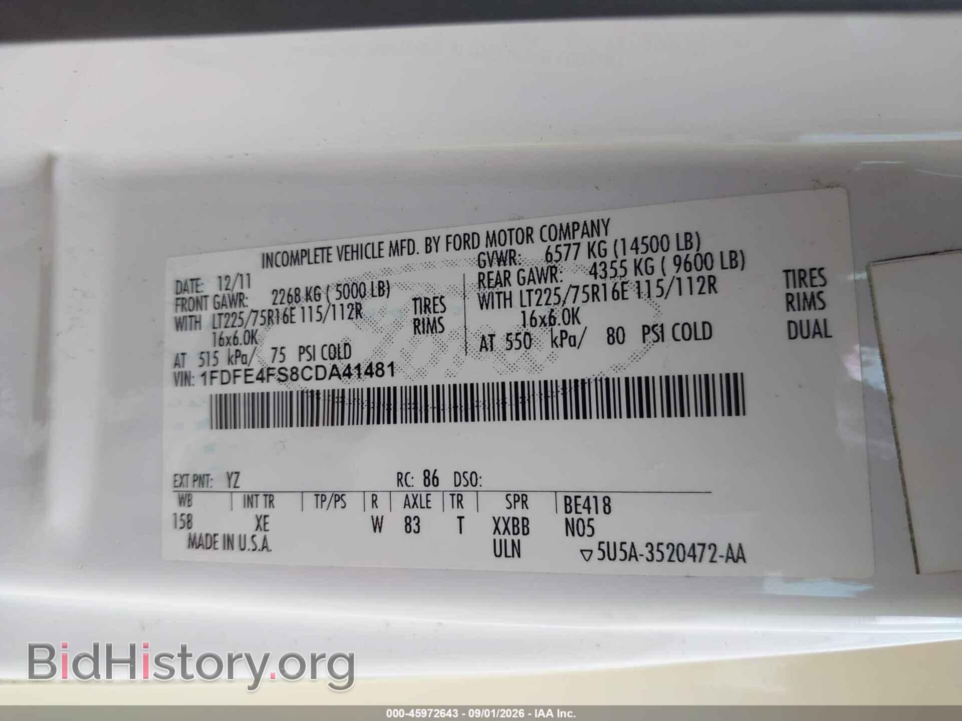 2012 FORD E-450 CUTAWAY - VIN: 1FDFE4FS8CDA41481 - Photo 8