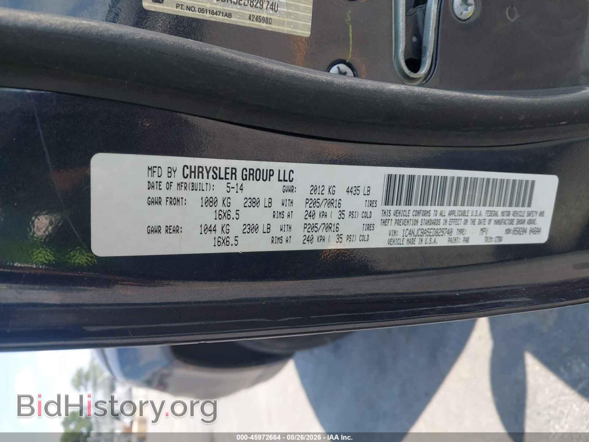 2014 JEEP COMPASS - VIN: 1C4NJCBA5ED829740 - Photo 9
