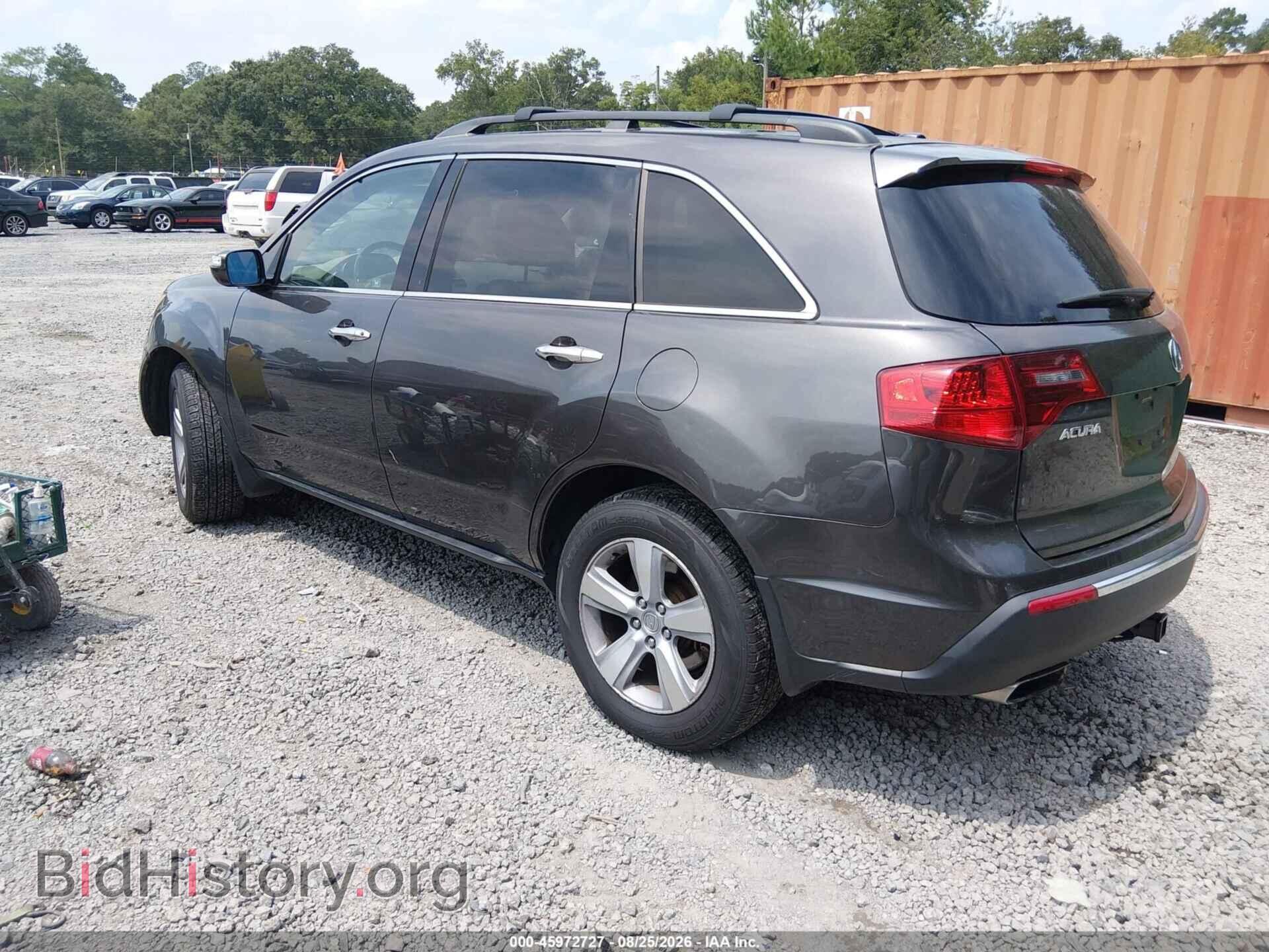 2011 ACURA MDX - VIN: 2HNYD2H62BH520897 - Photo 3