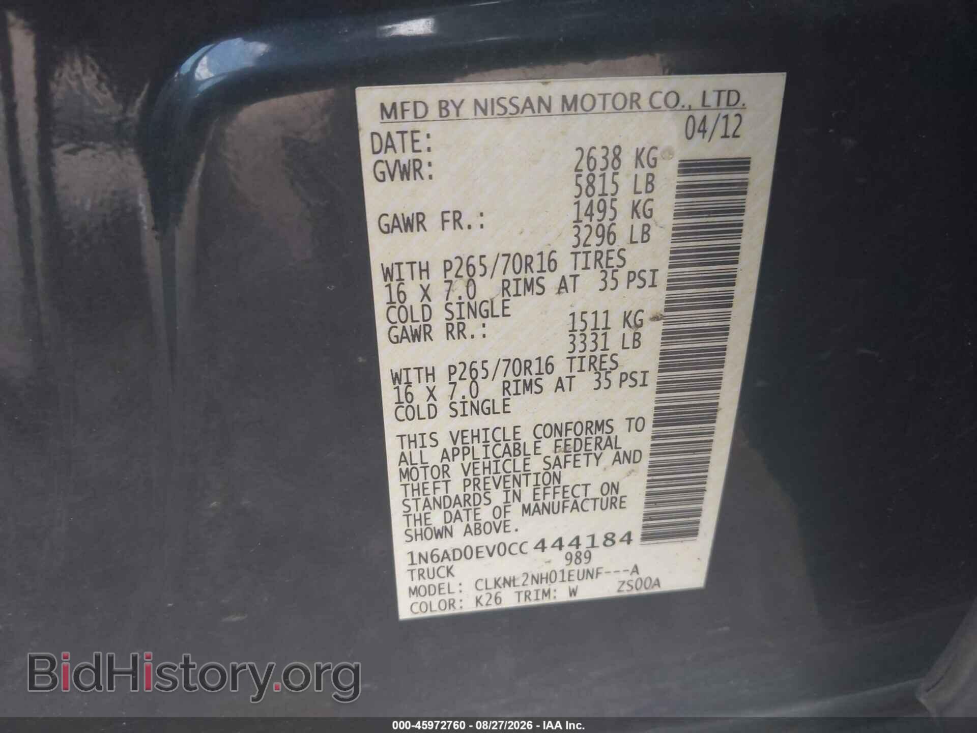 2012 NISSAN FRONTIER - VIN: 1N6AD0EV0CC444184 - Фото 9