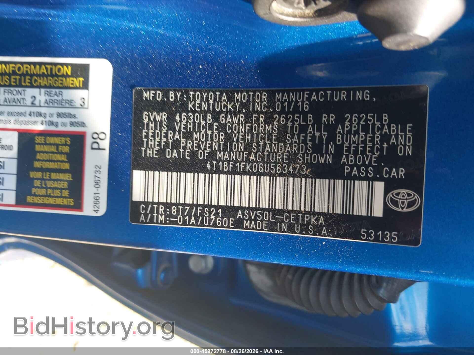2016 TOYOTA CAMRY - VIN: 4T1BF1FK0GU563473 - Photo 9