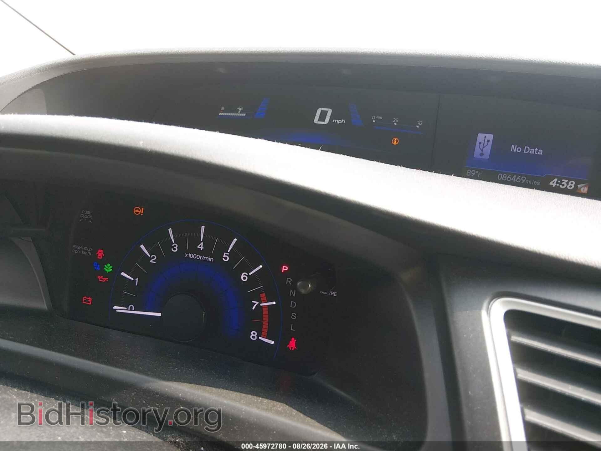 2015 HONDA CIVIC - VIN: 19XFB2F52FE084843 - Фото 7