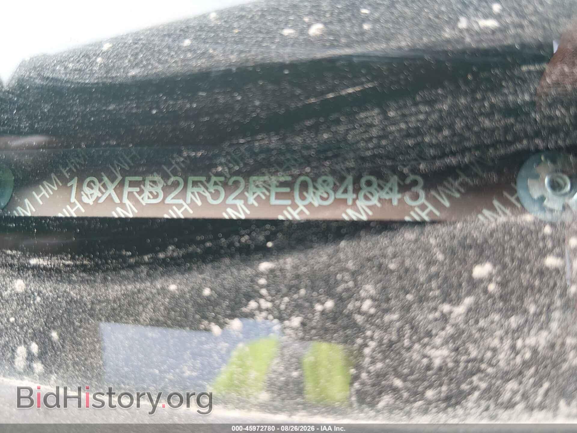 2015 HONDA CIVIC - VIN: 19XFB2F52FE084843 - Фото 9
