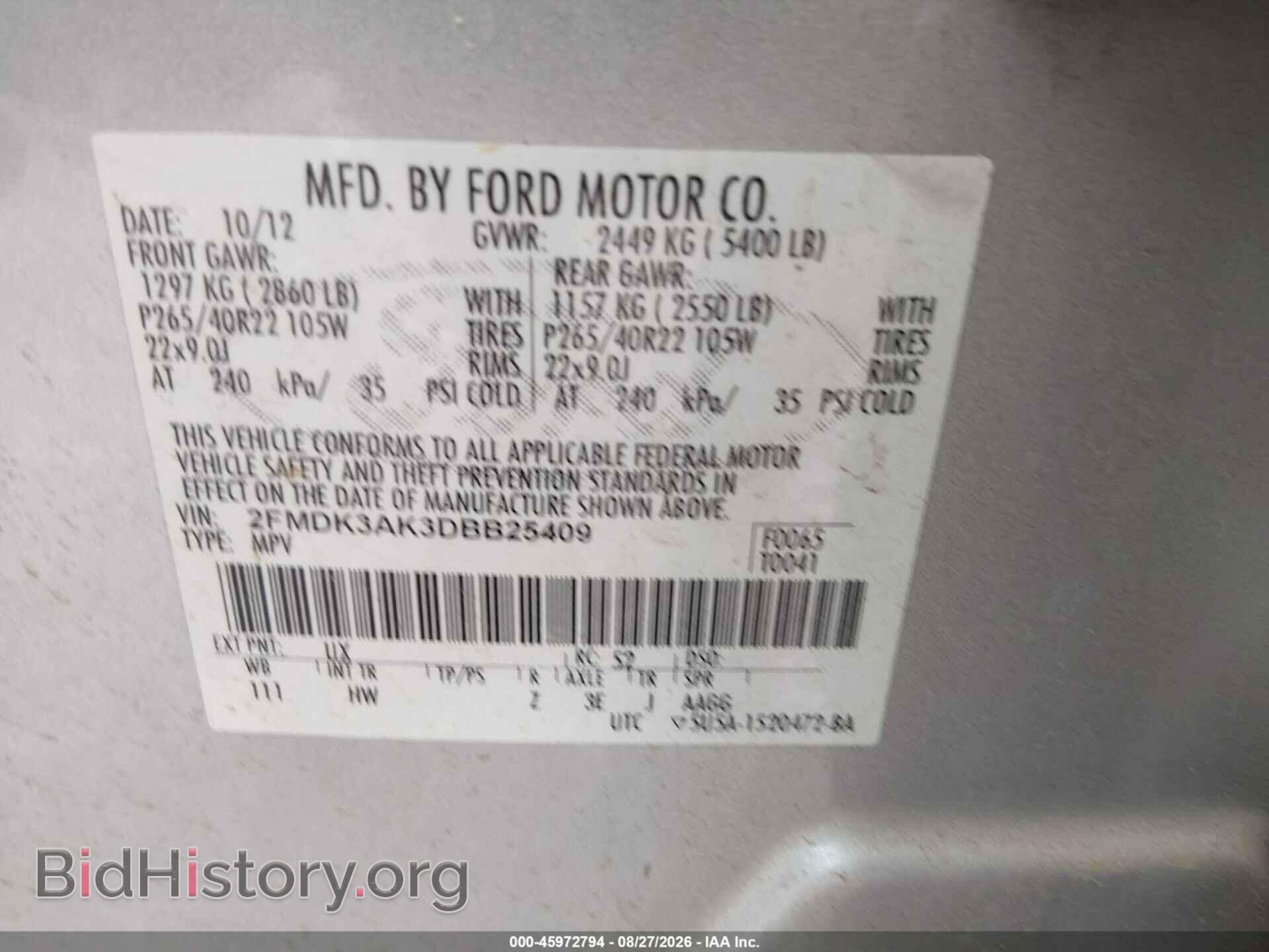 2013 FORD EDGE - VIN: 2FMDK3AK3DBB25409 - Photo 9
