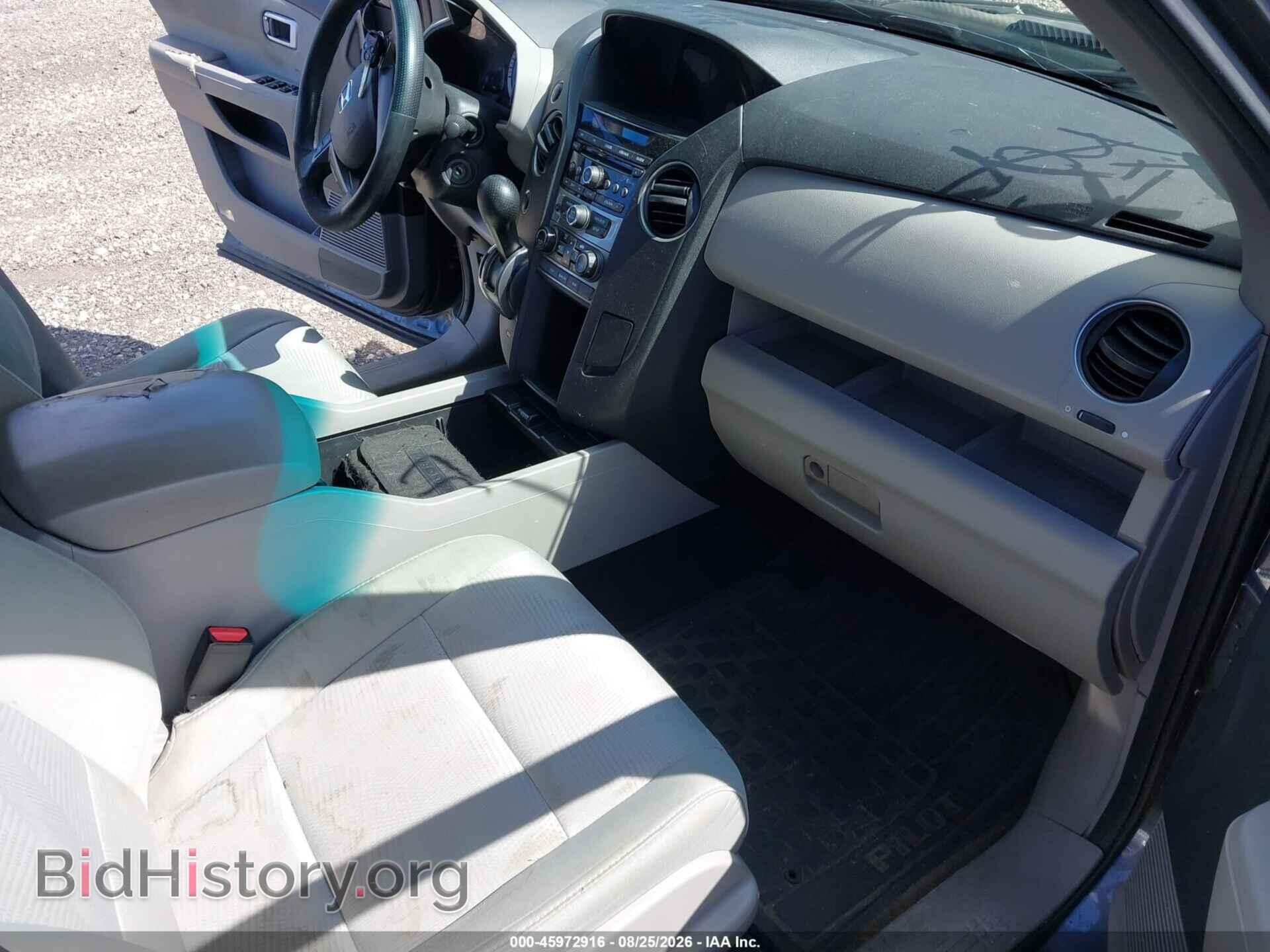 2015 HONDA PILOT - VIN: 5FNYF4H24FB071047 - Фото 5