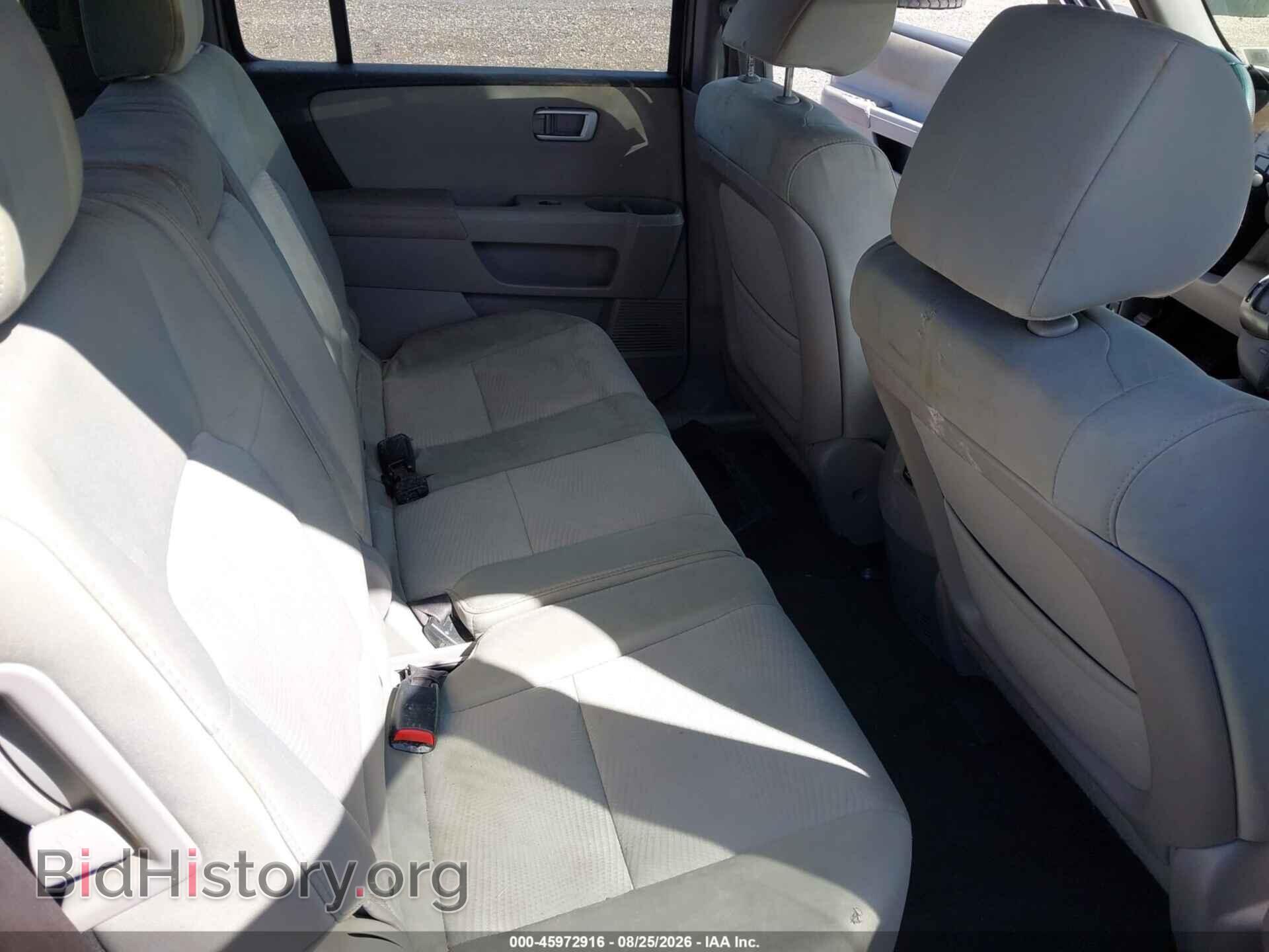 2015 HONDA PILOT - VIN: 5FNYF4H24FB071047 - Фото 8