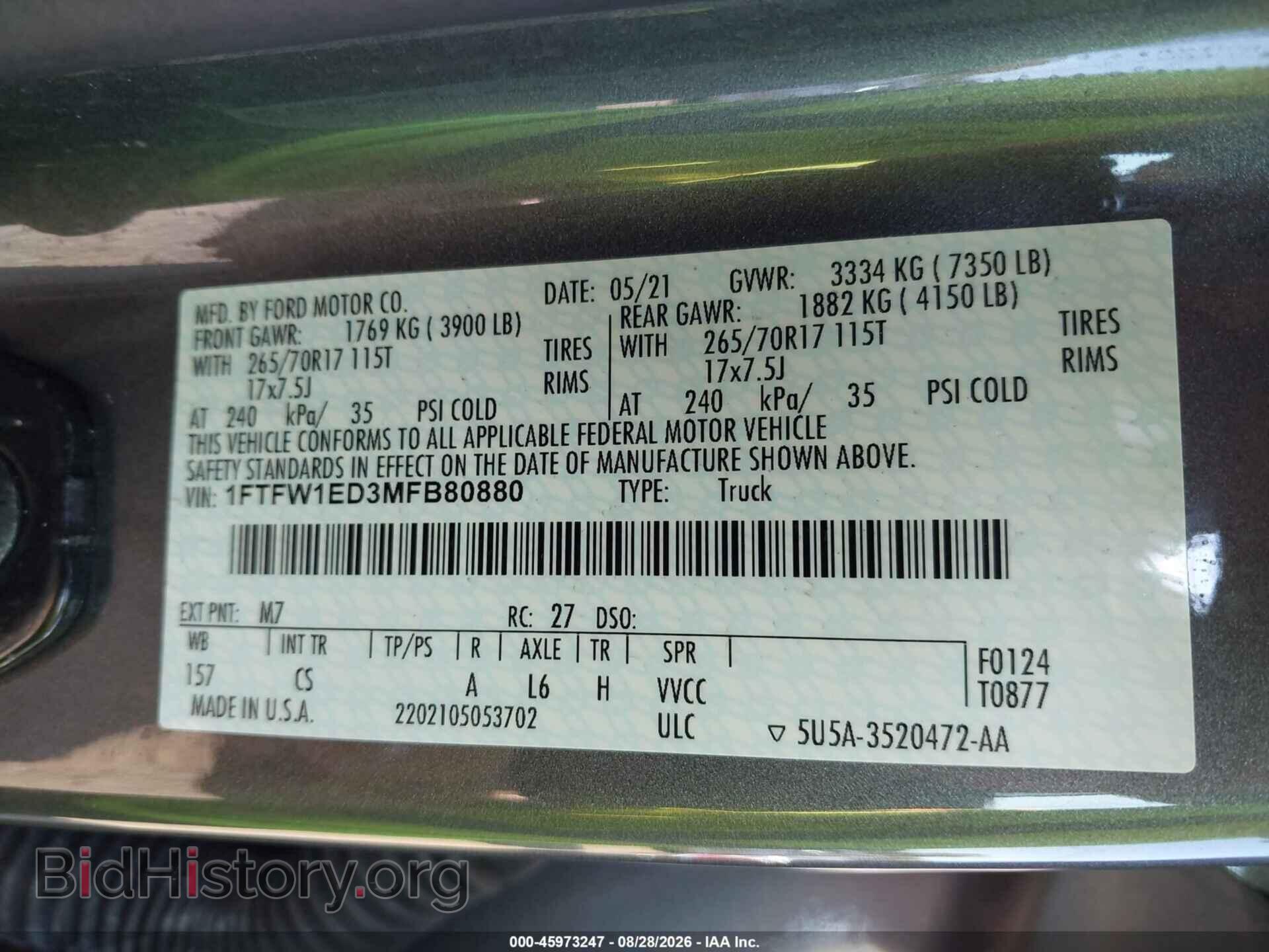 2021 FORD F-150 - VIN: 1FTFW1ED3MFB80880 - Фото 9