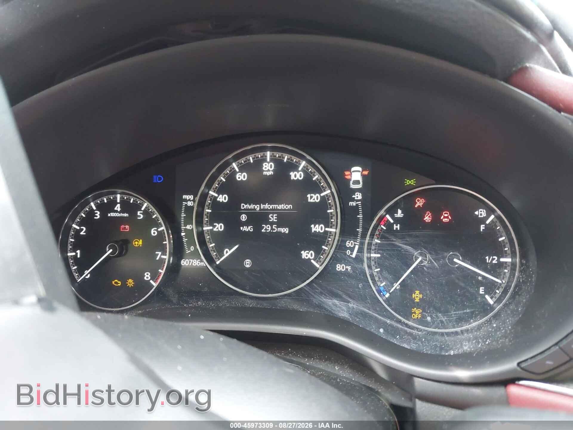 2021 MAZDA MAZDA3 - VIN: JM1BPAML3M1335235 - Photo 7