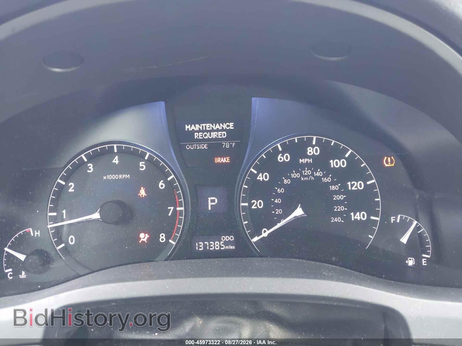 2015 LEXUS RX 350 - VIN: 2T2ZK1BA3FC192294 - Фото 7