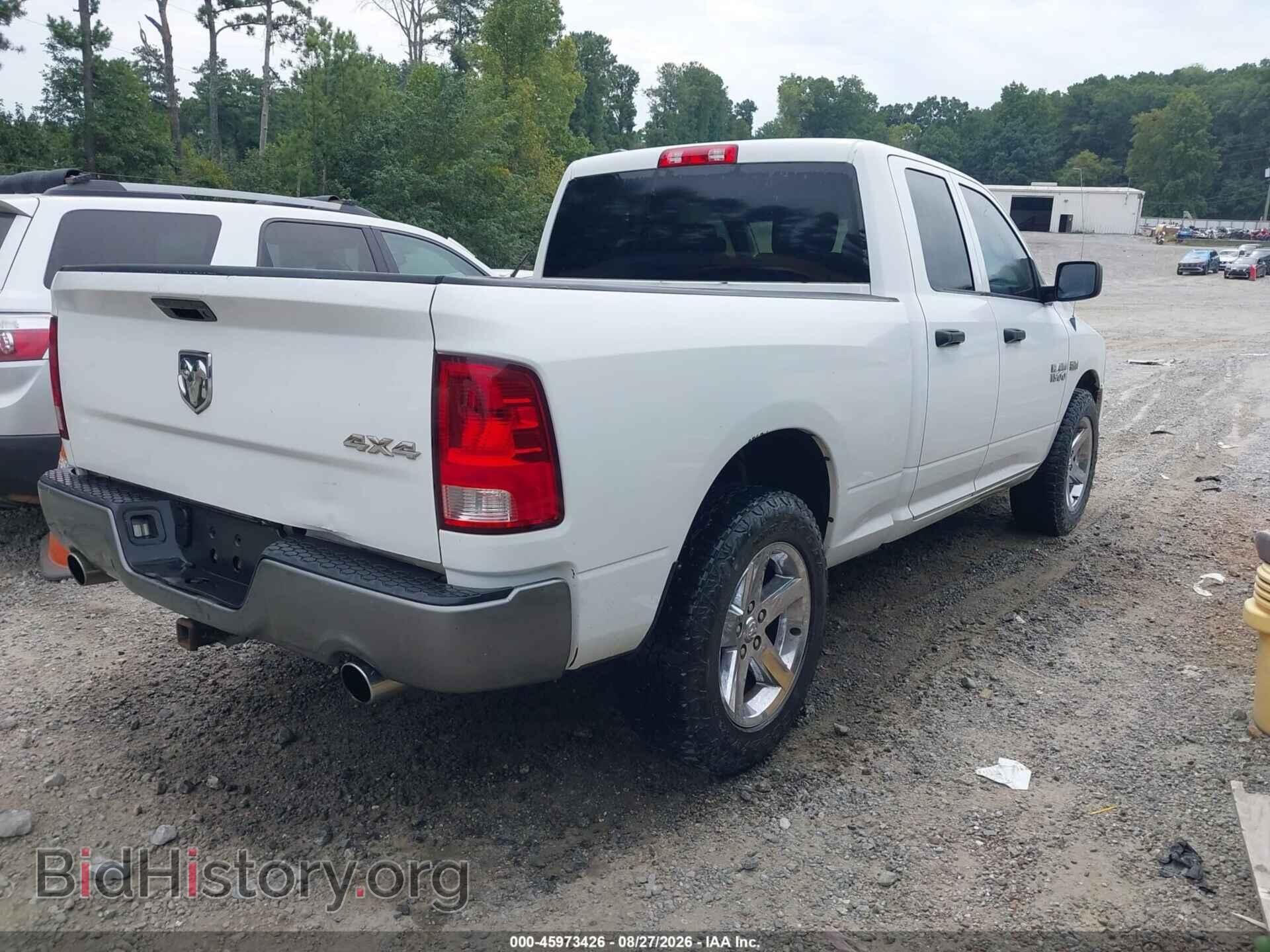 2013 RAM 1500 - VIN: 1C6RR7FT7DS528157 - Photo 4