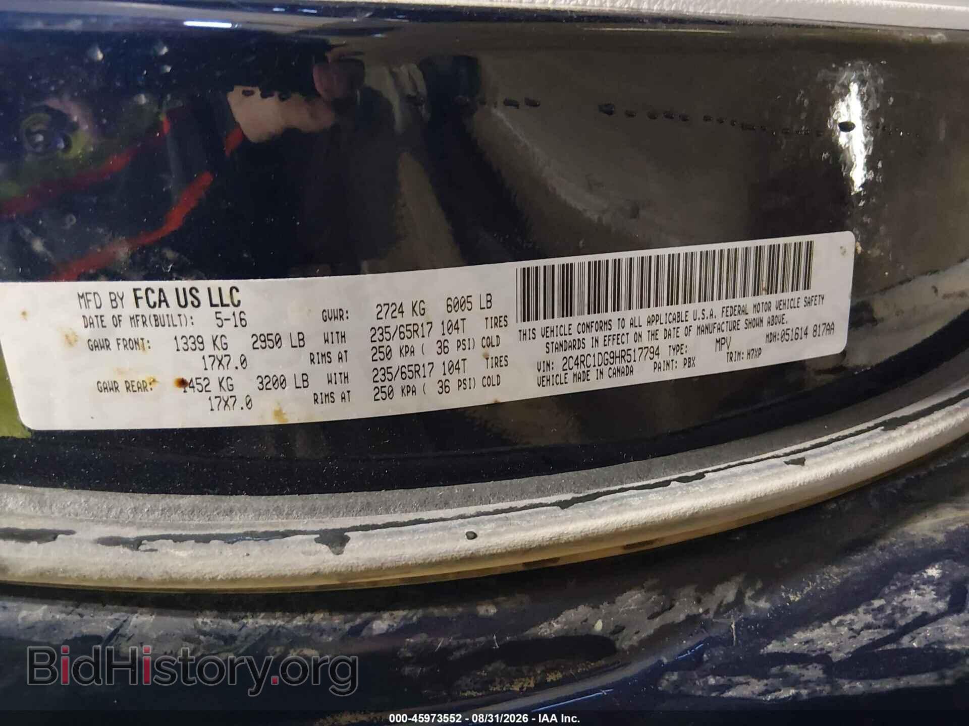 2017 CHRYSLER PACIFICA - VIN: 2C4RC1DG9HR517794 - Фото 9