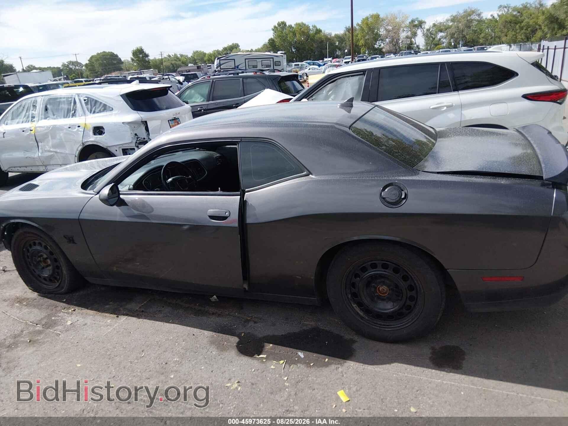 2017 DODGE CHALLENGER - VIN: 2C3CDZAG4HH659681 - Photo 15