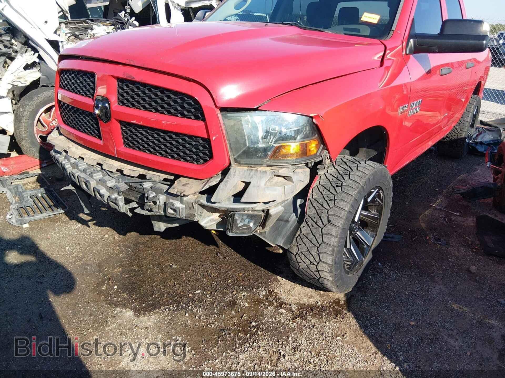 2013 RAM 1500 - VIN: 1C6RR6KT0DS680426 - Photo 6