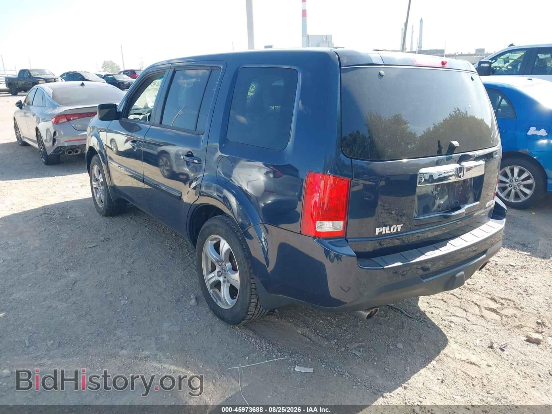 2012 HONDA PILOT - VIN: 5FNYF4H67CB010015 - Фото 3