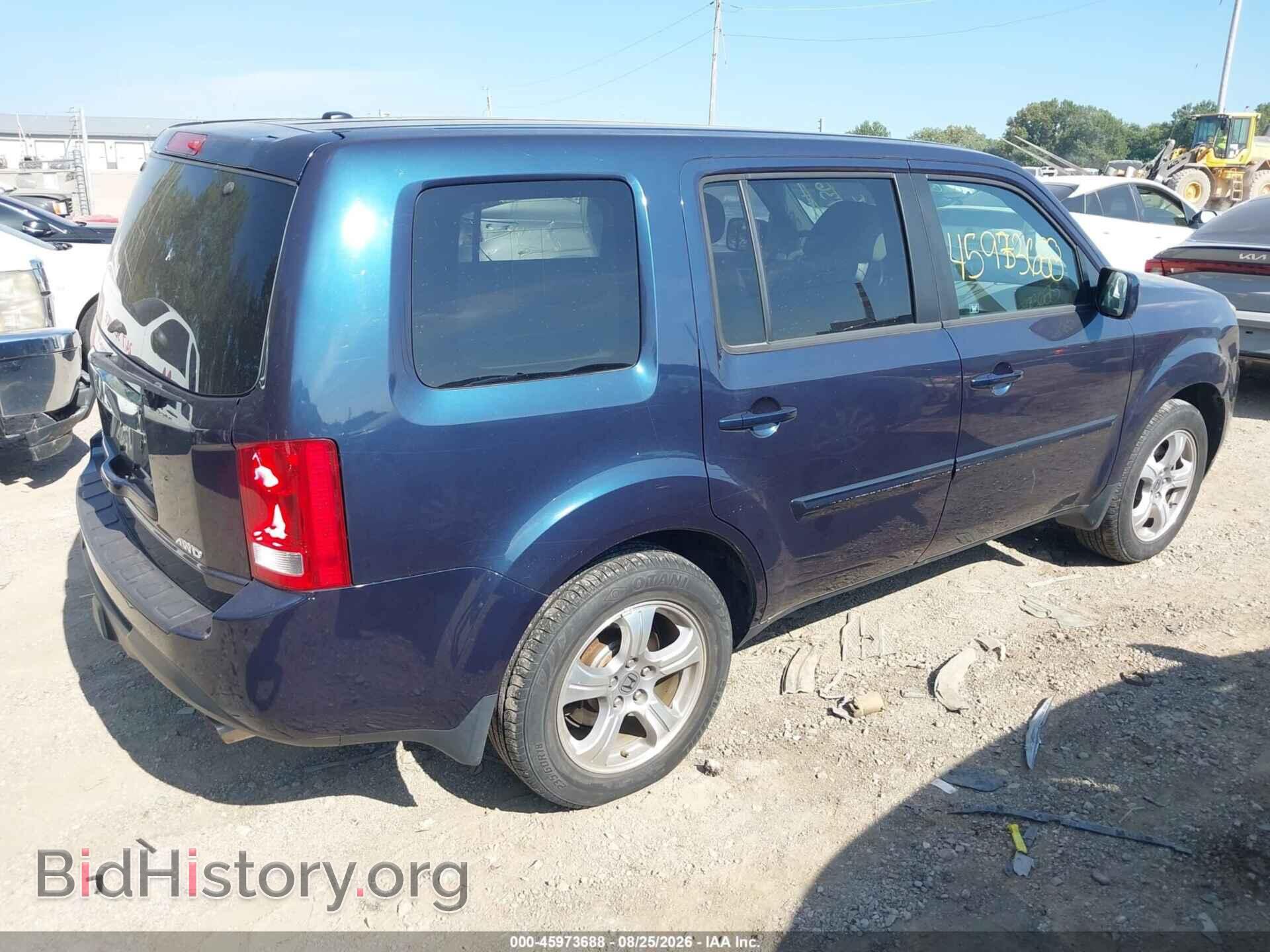 2012 HONDA PILOT - VIN: 5FNYF4H67CB010015 - Фото 4