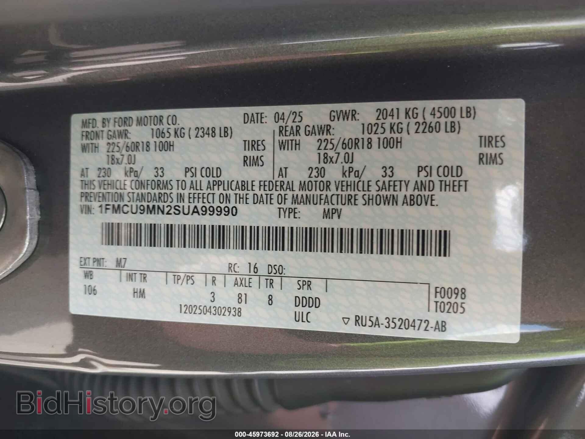 2025 FORD ESCAPE - VIN: 1FMCU9MN2SUA99990 - Photo 9