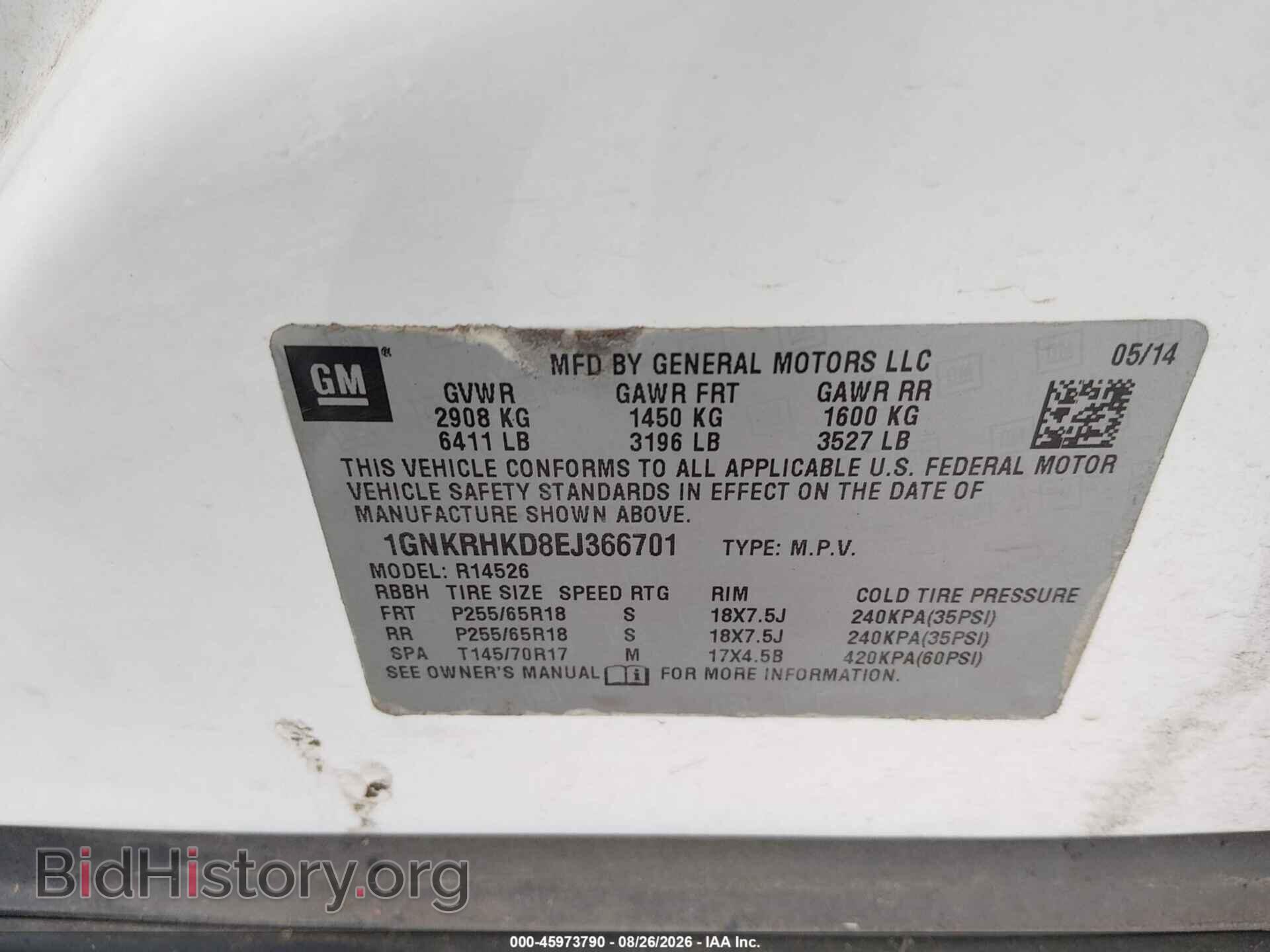 2014 CHEVROLET TRAVERSE - VIN: 1GNKRHKD8EJ366701 - Фото 9