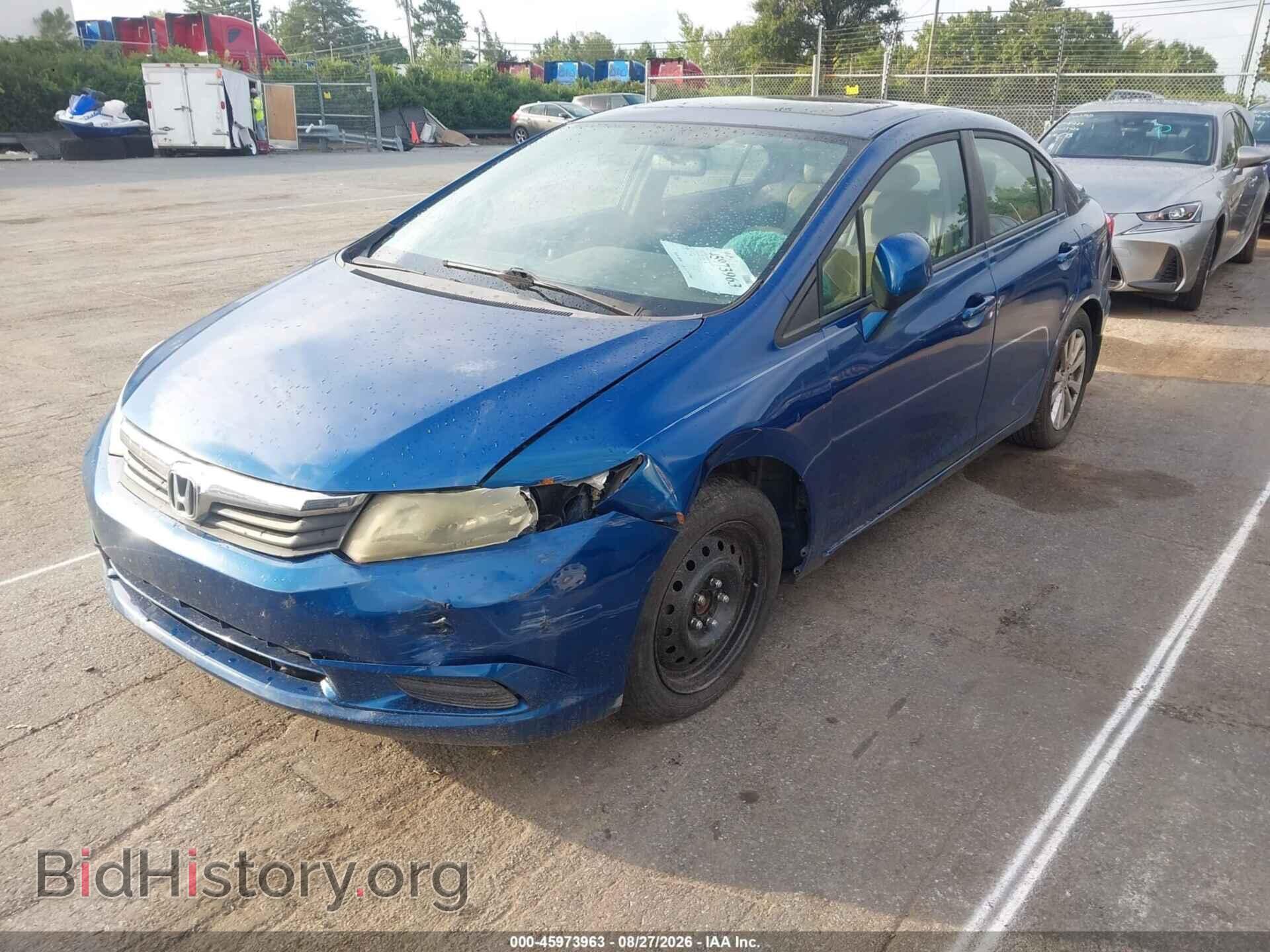 2012 HONDA CIVIC - VIN: 2HGFB2F96CH512966 - Photo 2