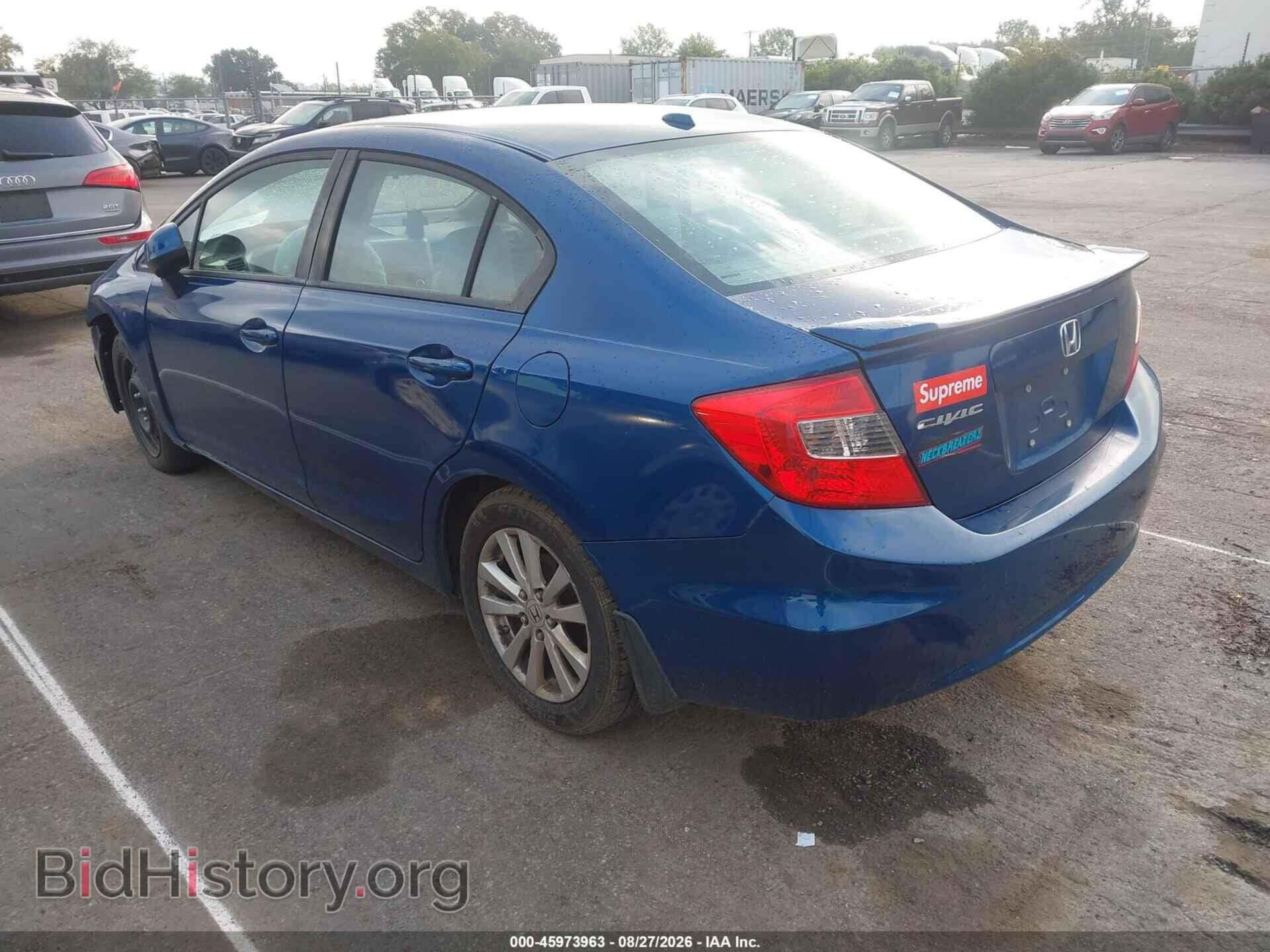 2012 HONDA CIVIC - VIN: 2HGFB2F96CH512966 - Photo 3