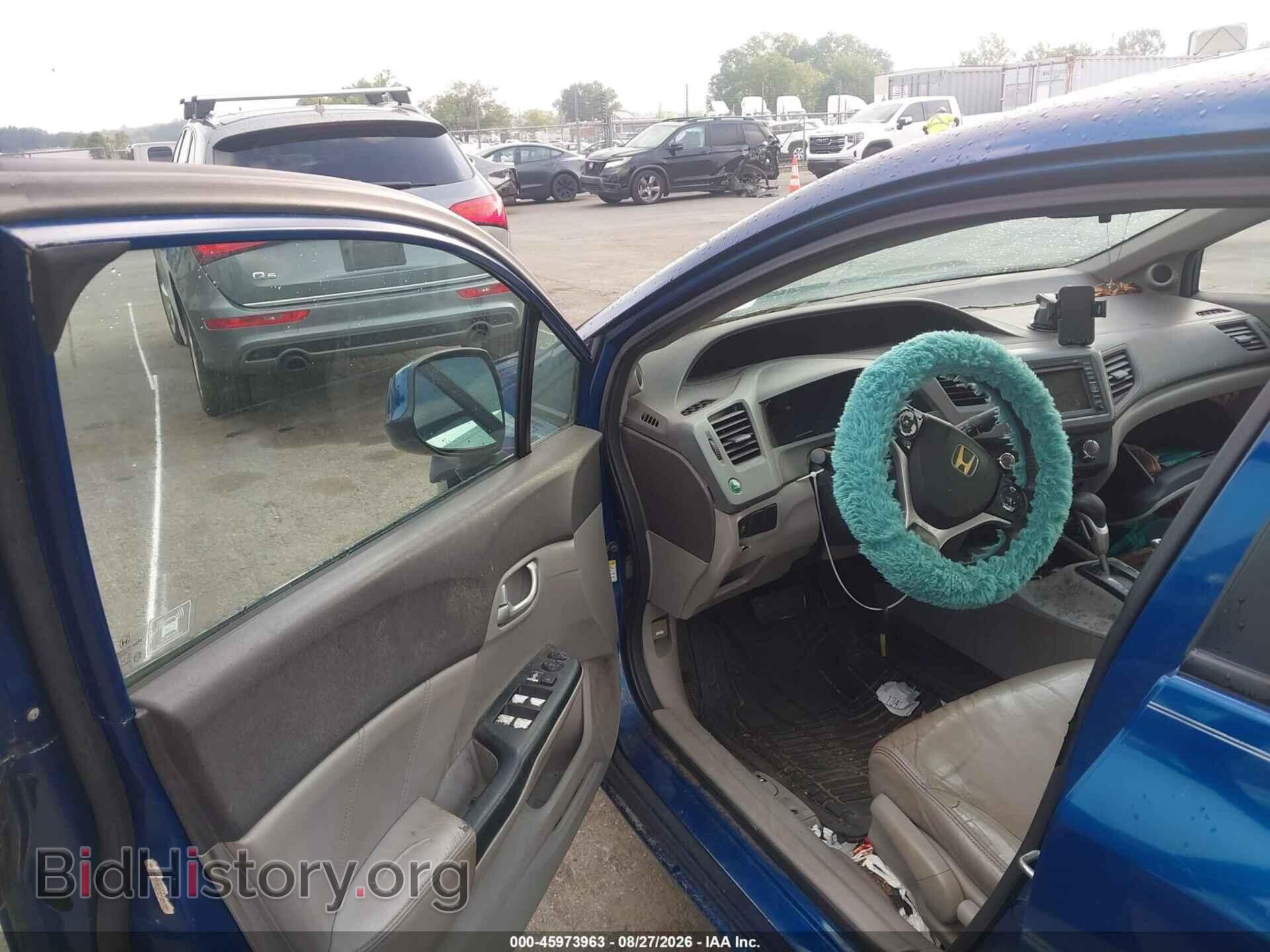 2012 HONDA CIVIC - VIN: 2HGFB2F96CH512966 - Photo 5