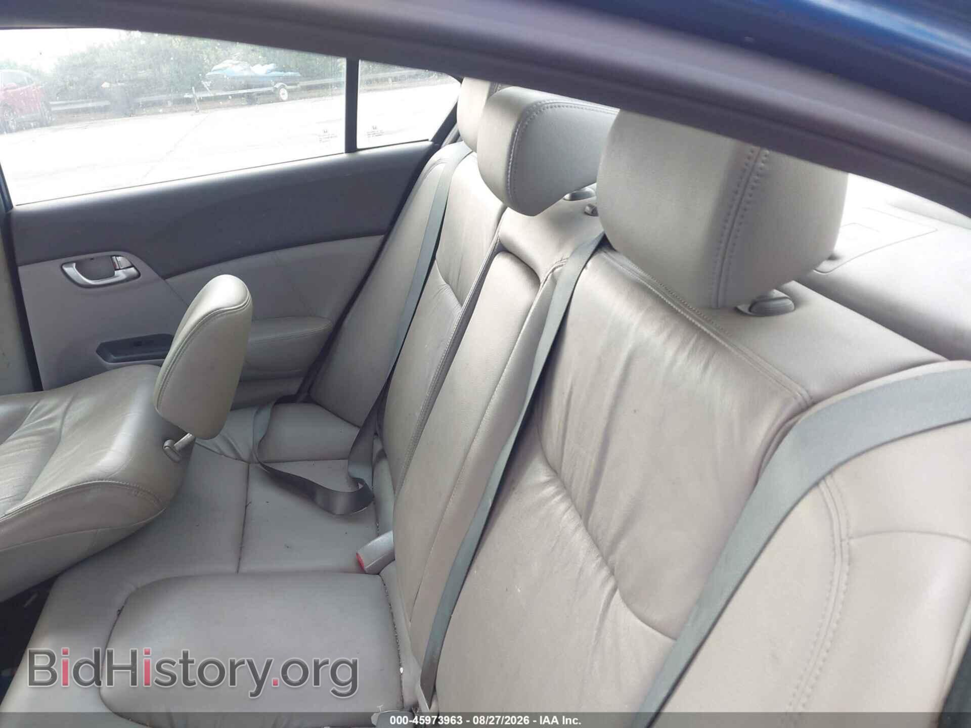 2012 HONDA CIVIC - VIN: 2HGFB2F96CH512966 - Photo 8