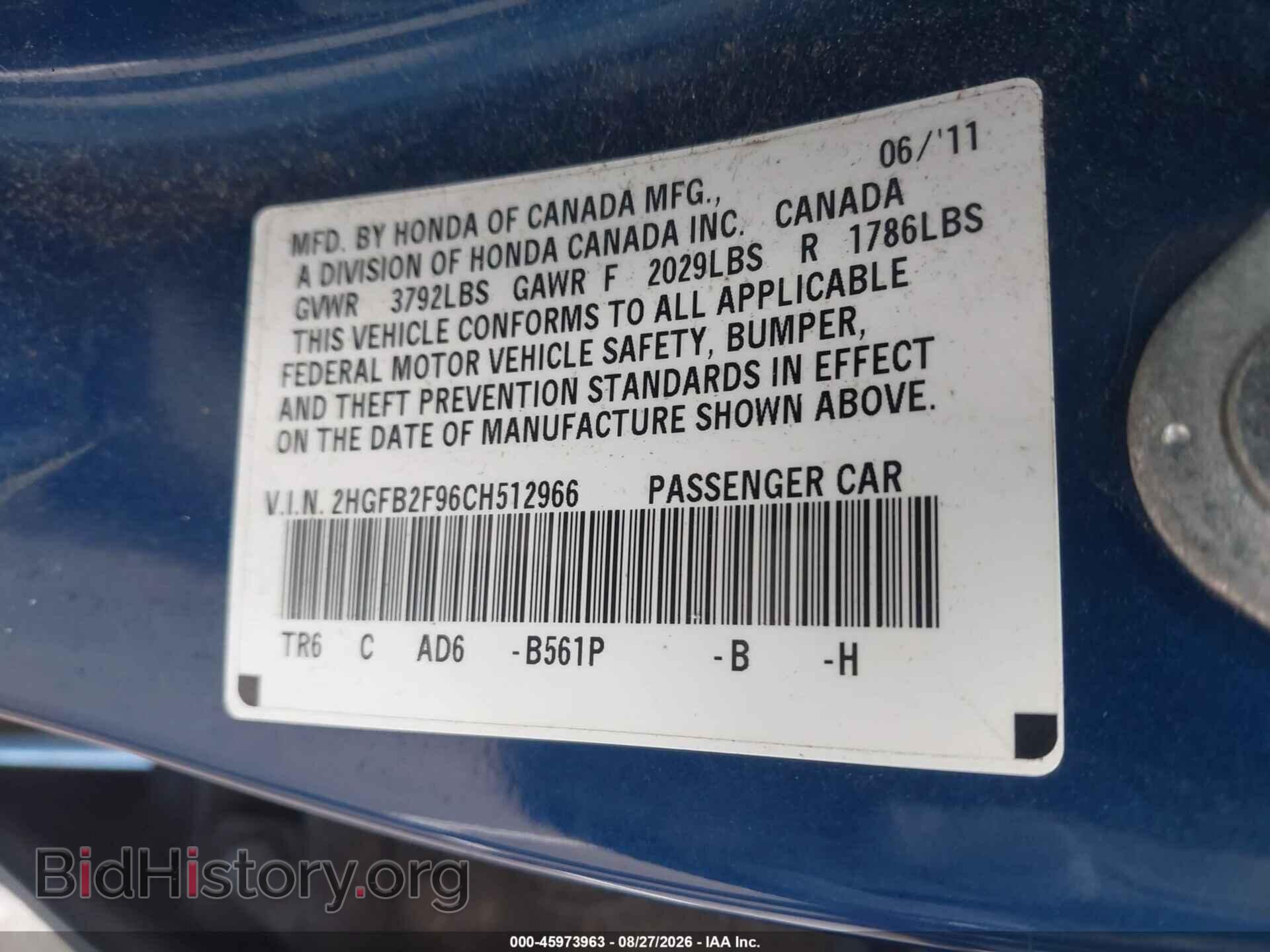 2012 HONDA CIVIC - VIN: 2HGFB2F96CH512966 - Photo 9