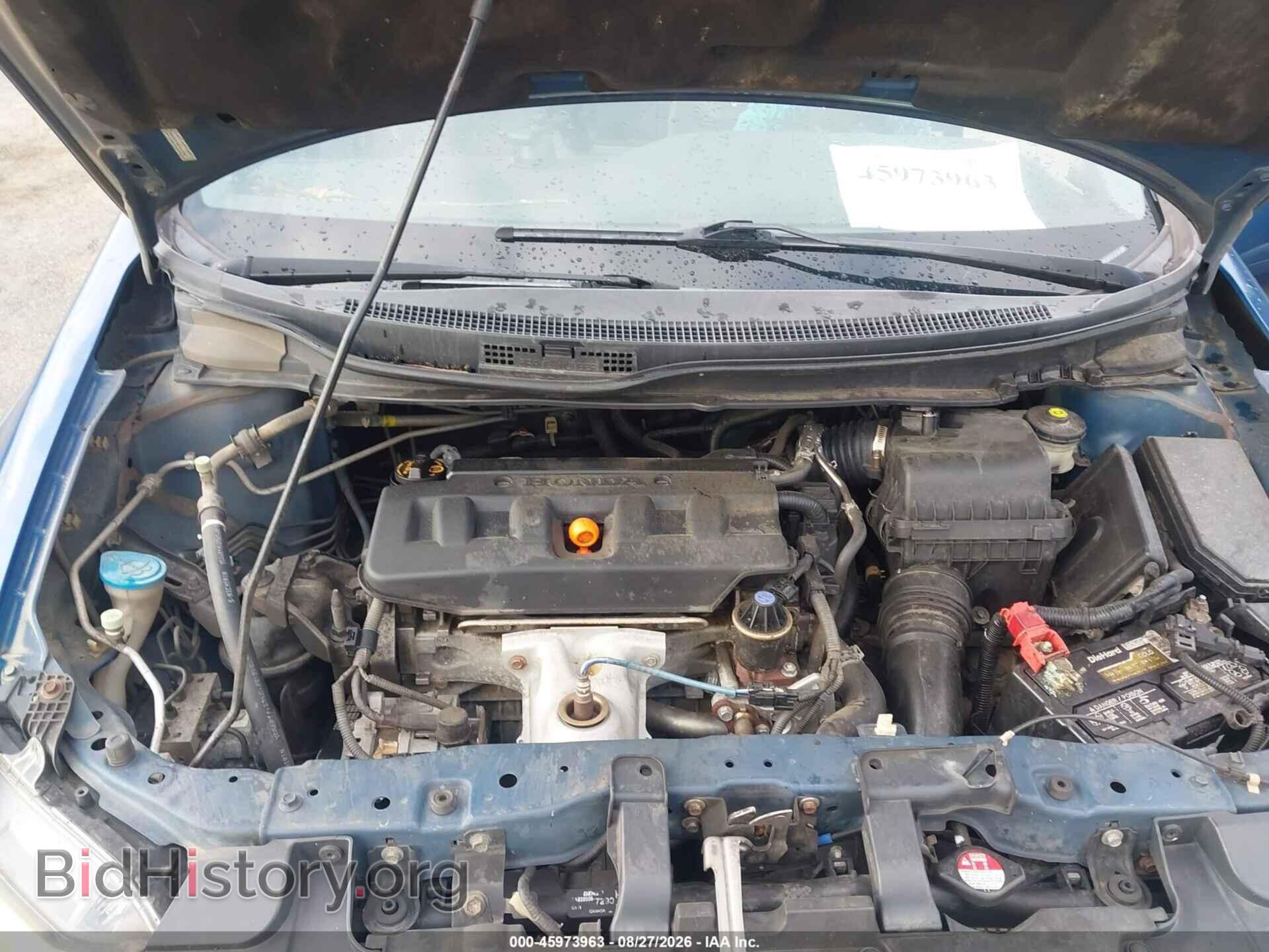 2012 HONDA CIVIC - VIN: 2HGFB2F96CH512966 - Photo 10