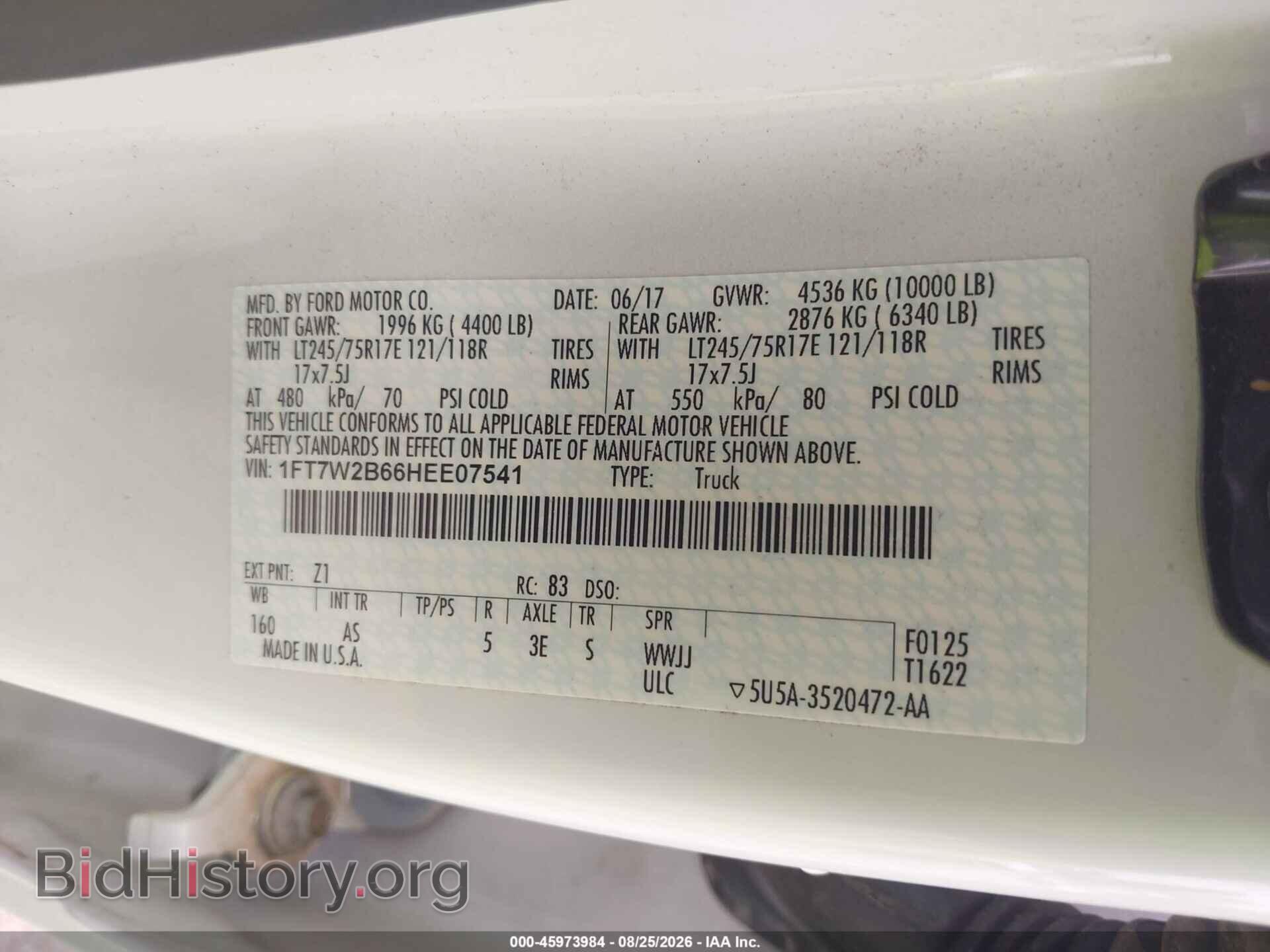 2017 FORD F-250 - VIN: 1FT7W2B66HEE07541 - Photo 9