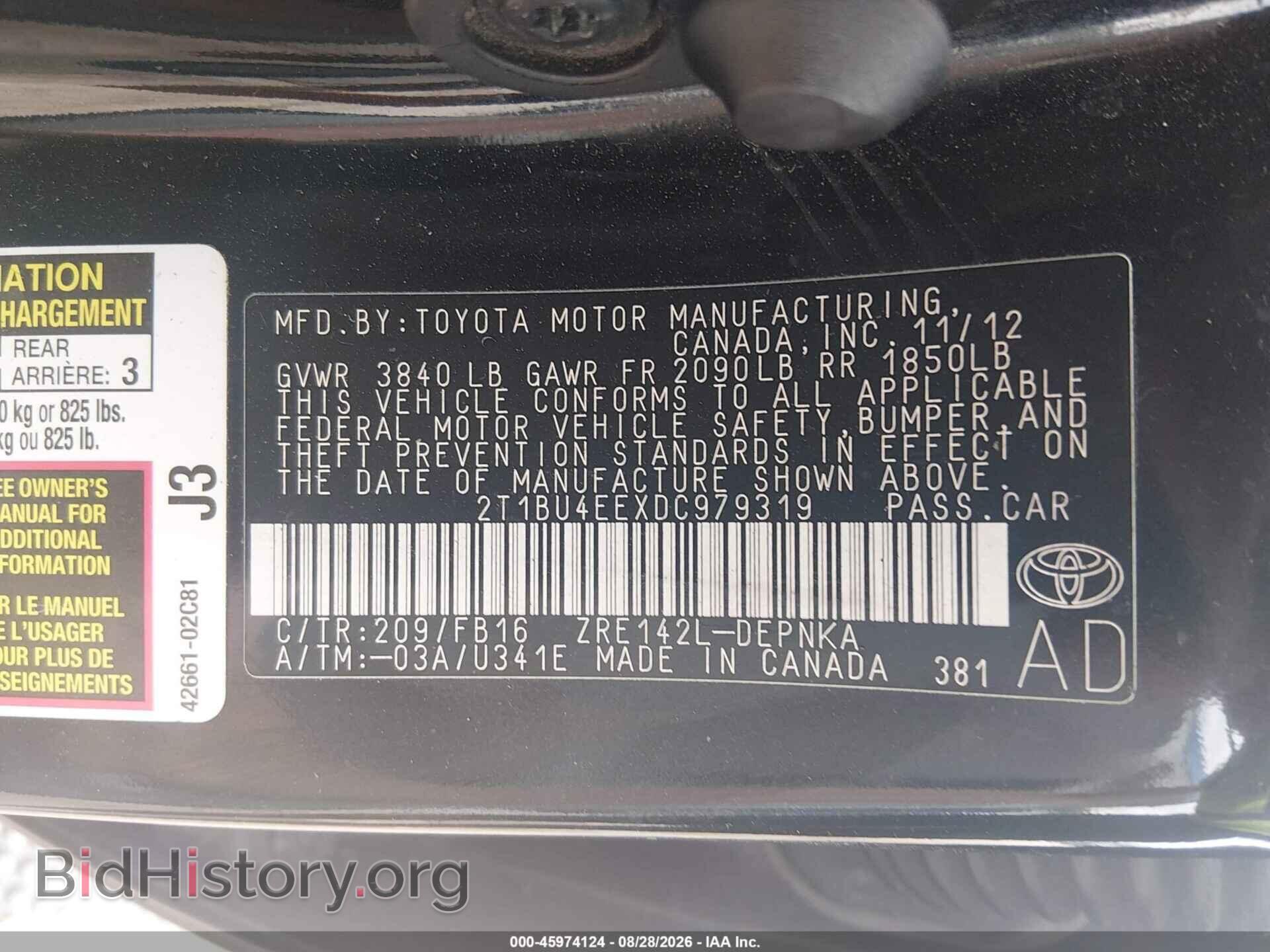 2013 TOYOTA COROLLA - VIN: 2T1BU4EEXDC979319 - Фото 9
