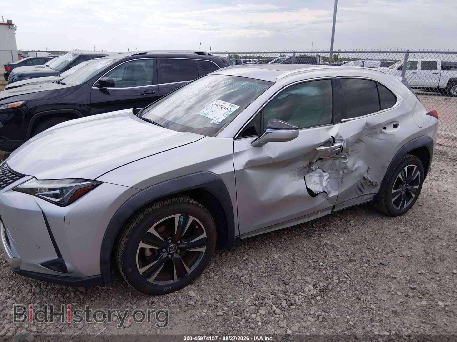 2019 LEXUS UX 200 - VIN: JTHY3JBH0K2013999 - Фото 15