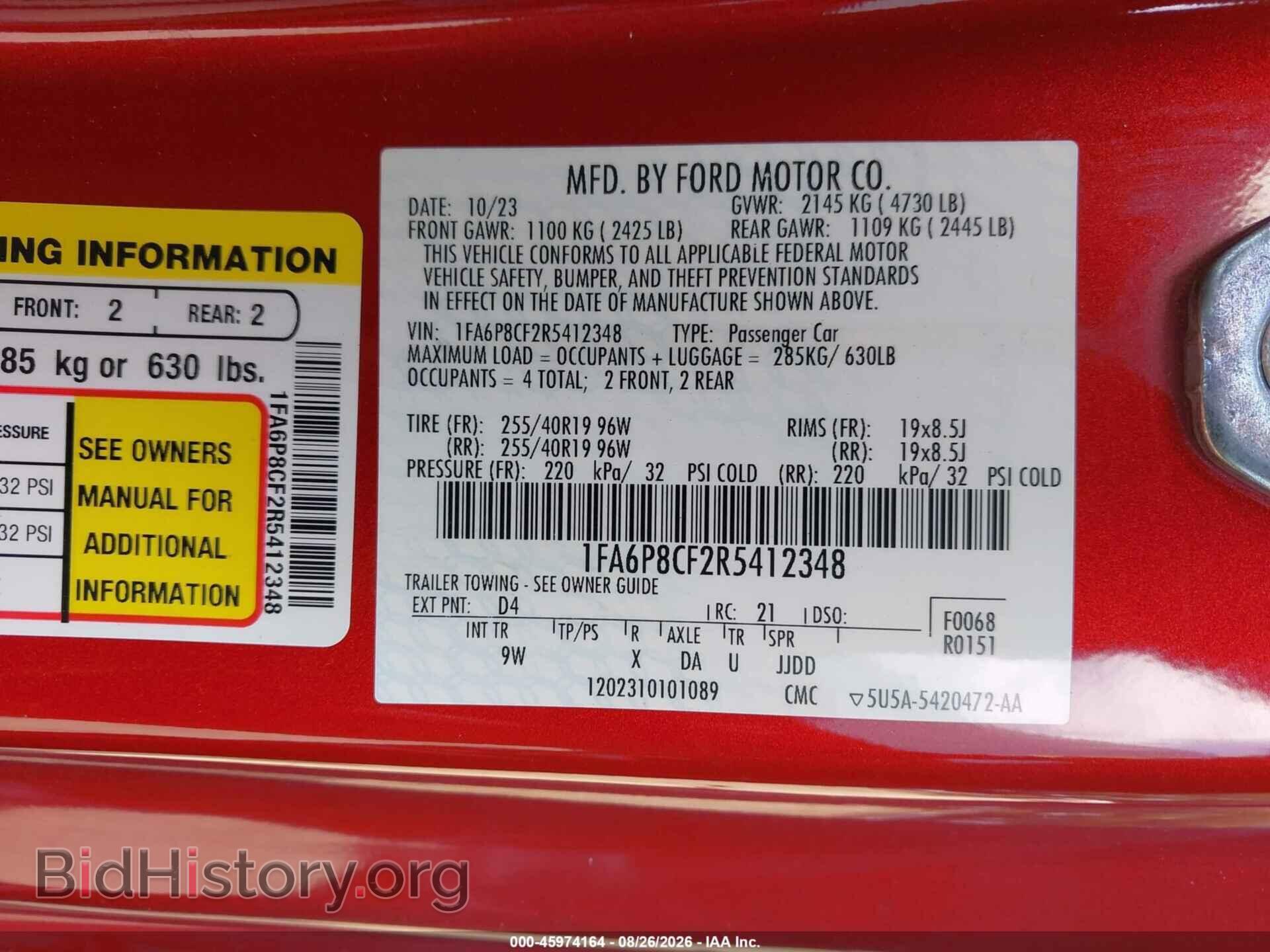 2024 FORD MUSTANG - VIN: 1FA6P8CF2R5412348 - Фото 9
