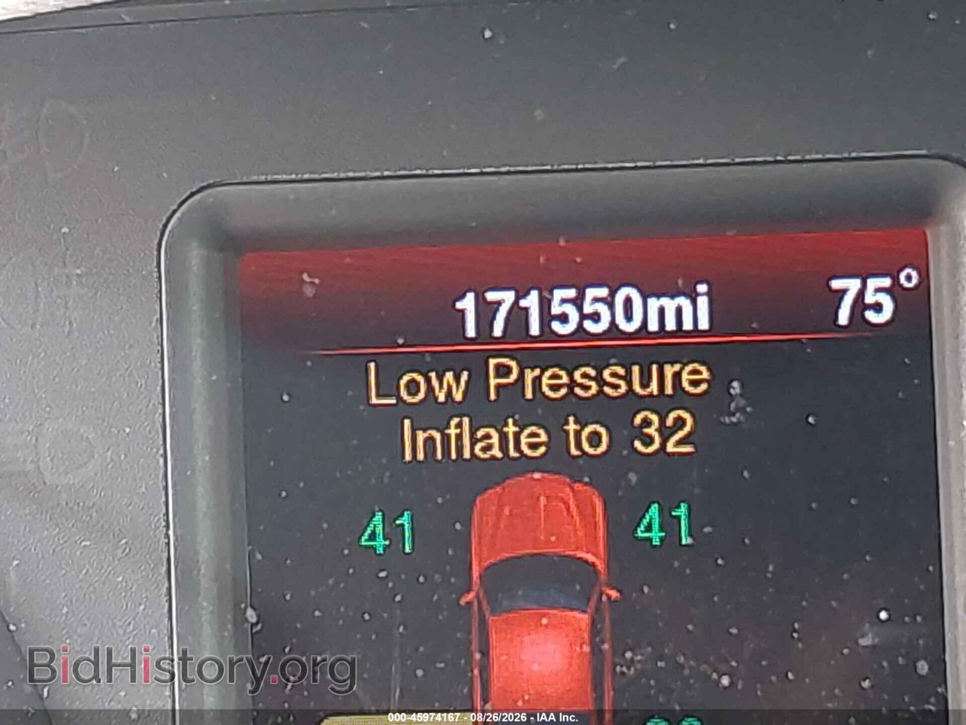 2014 DODGE CHARGER - VIN: 2C3CDXBG7EH359096 - Фото 15