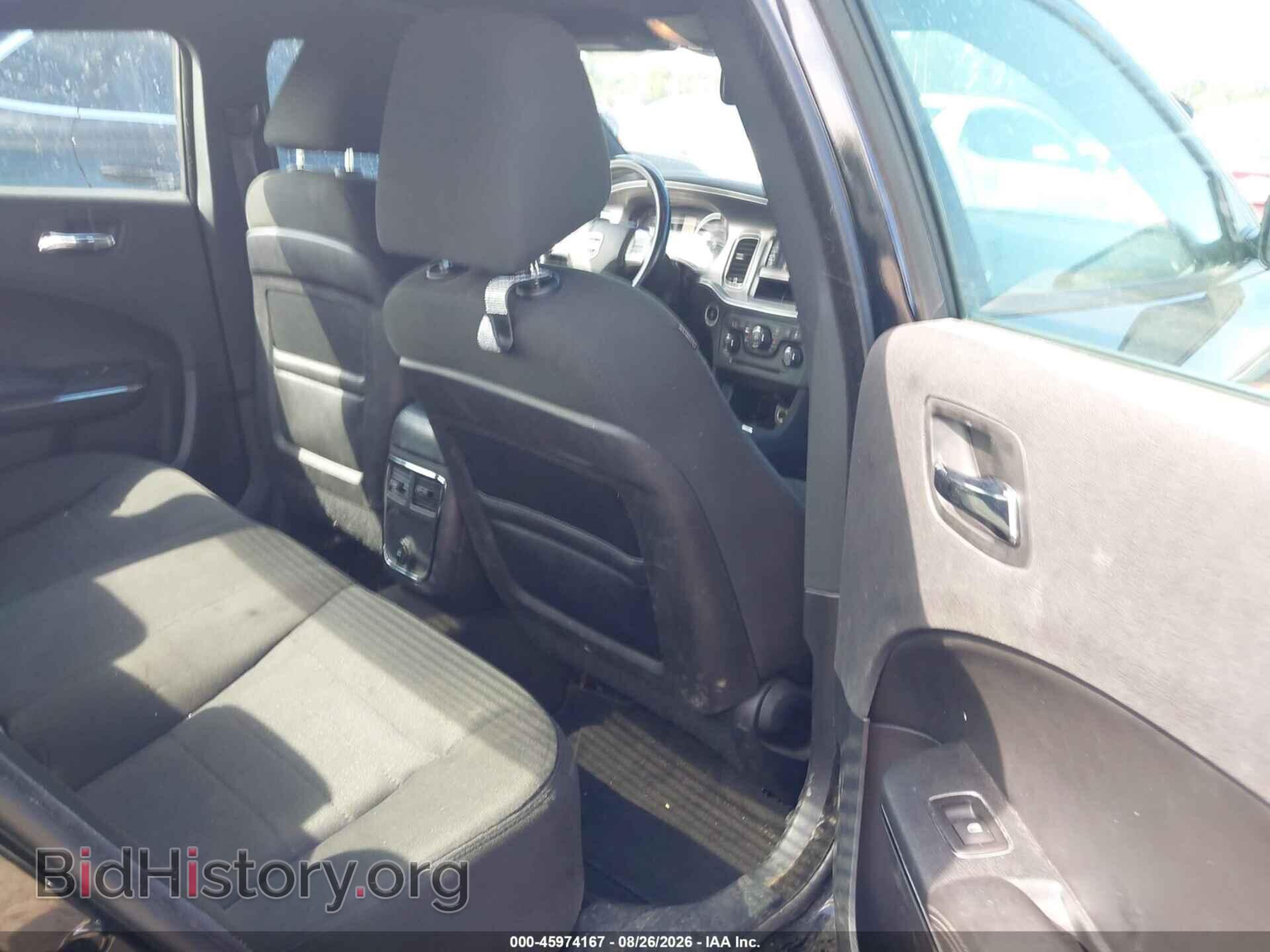 2014 DODGE CHARGER - VIN: 2C3CDXBG7EH359096 - Фото 8