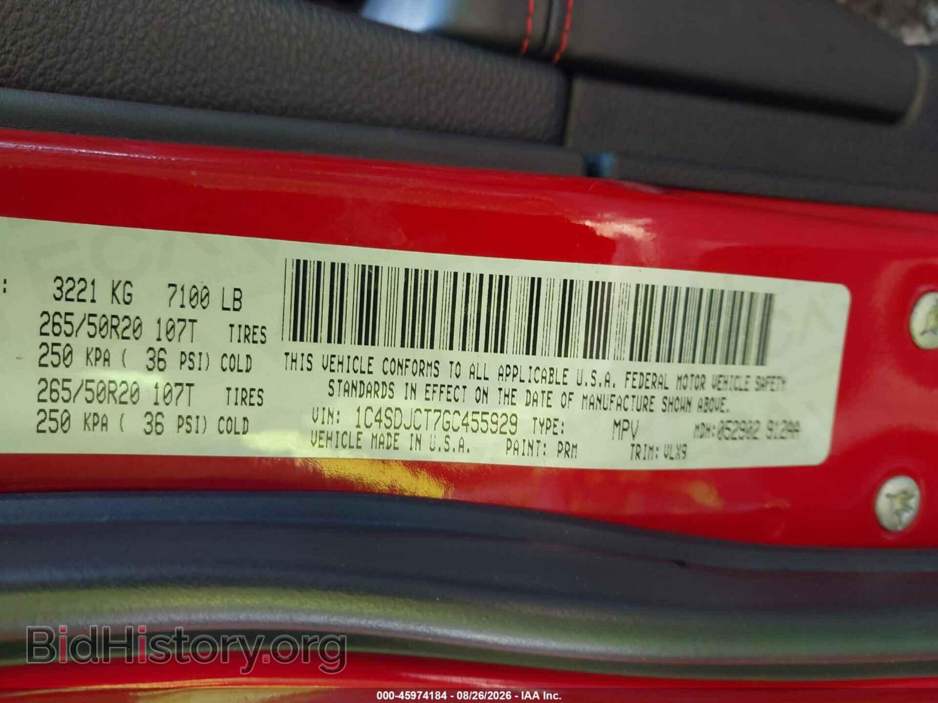 2016 DODGE DURANGO - VIN: 1C4SDJCT7GC455929 - Фото 9