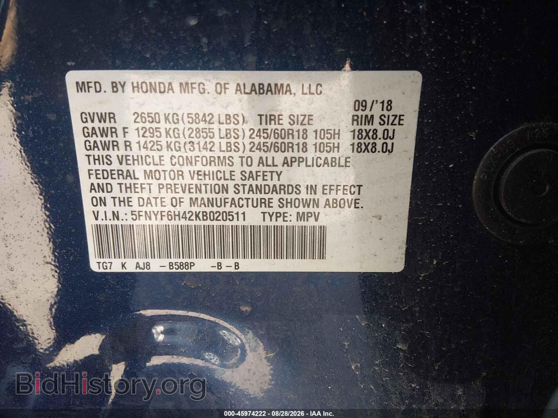 2019 HONDA PILOT - VIN: 5FNYF6H42KB020511 - Photo 9
